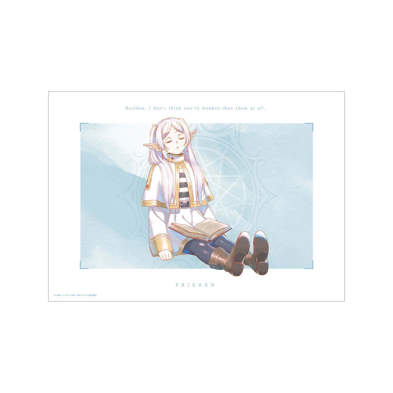 『葬送のフリーレン』 フリーレン Ani-Art aqua label A3マット加工ポスター ver.B - 公式商品画像 | AniSmile