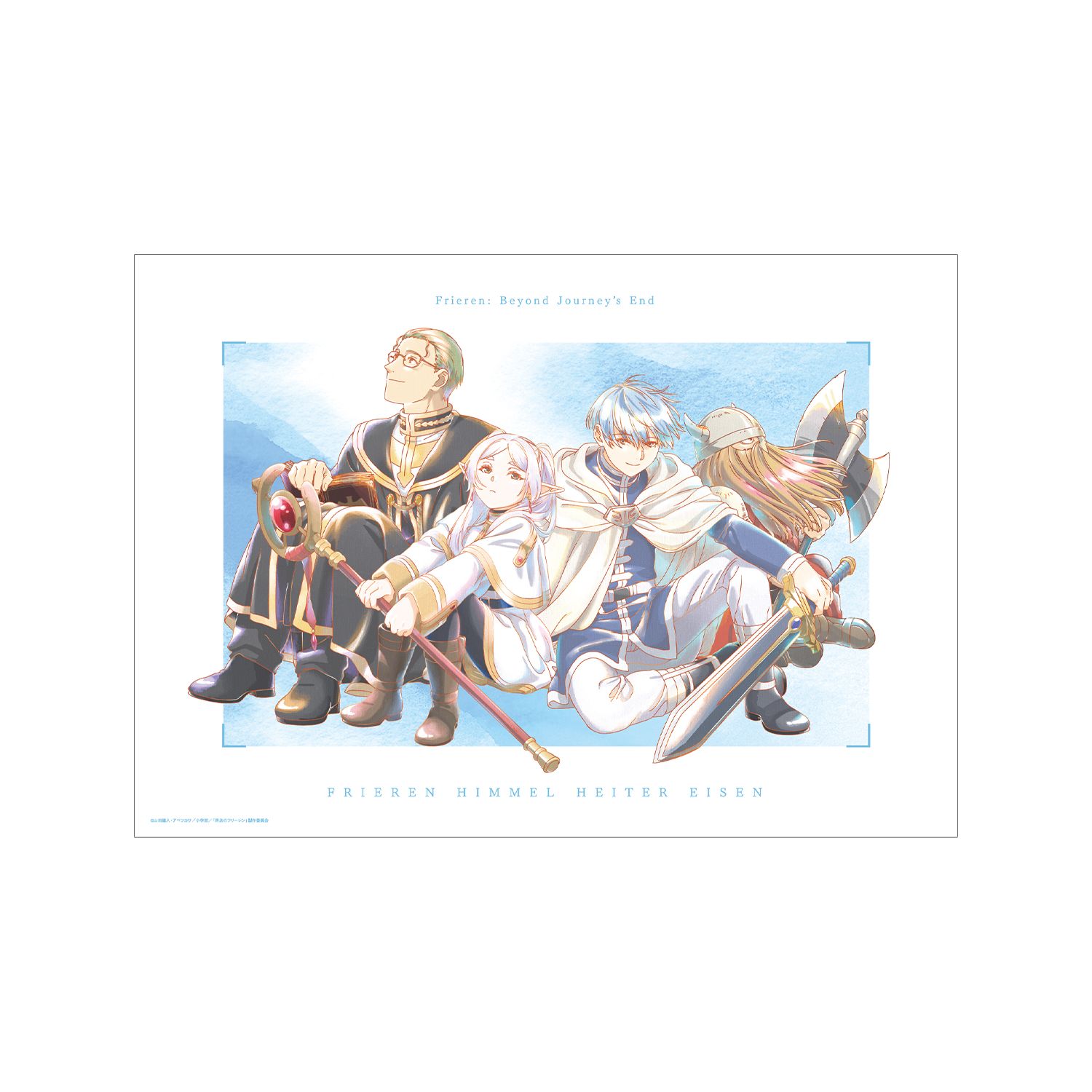 『葬送のフリーレン』 集合 Ani-Art aqua label A3マット加工ポスター ver.A - 公式商品画像 | AniSmile