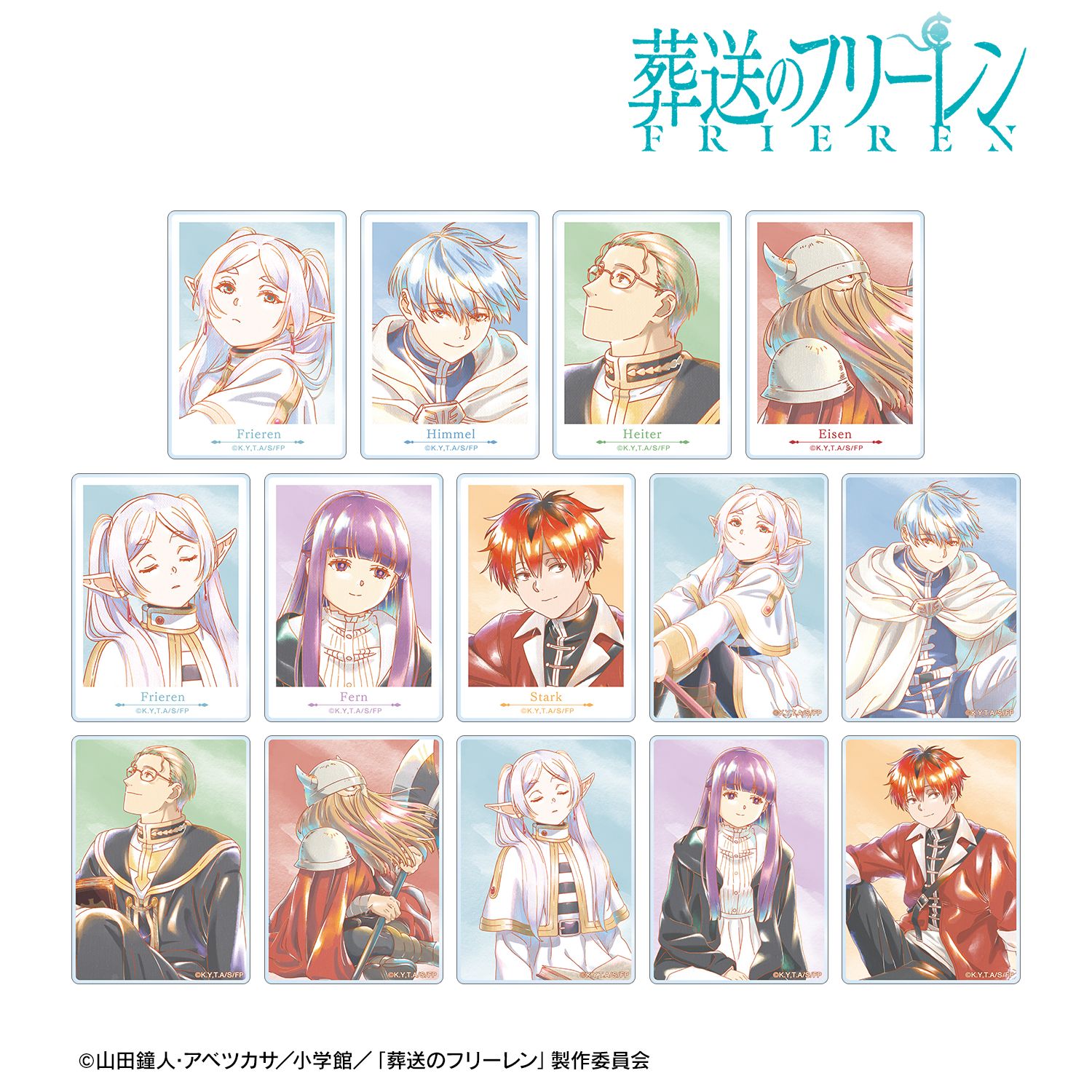『葬送のフリーレン』 トレーディング Ani-Art aqua label アクリルカード(単位/単品) 画像 3 | AniSmile