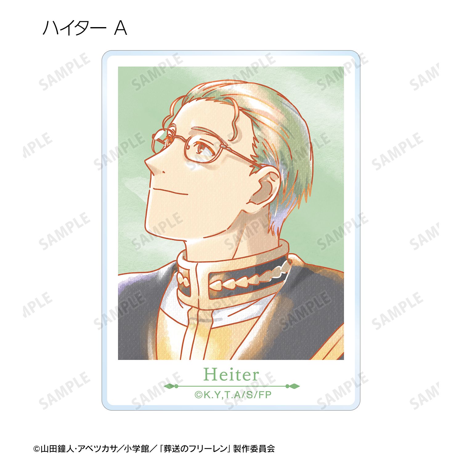 『葬送のフリーレン』 トレーディング Ani-Art aqua label アクリルカード(単位/単品) 画像 5 | AniSmile