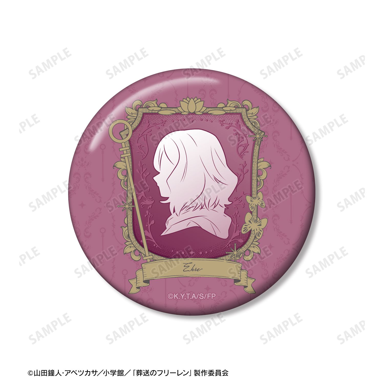 『葬送のフリーレン』 ヴィアベル&エーレ カメオモチーフデザイン 缶バッジセット 画像 4 | AniSmile