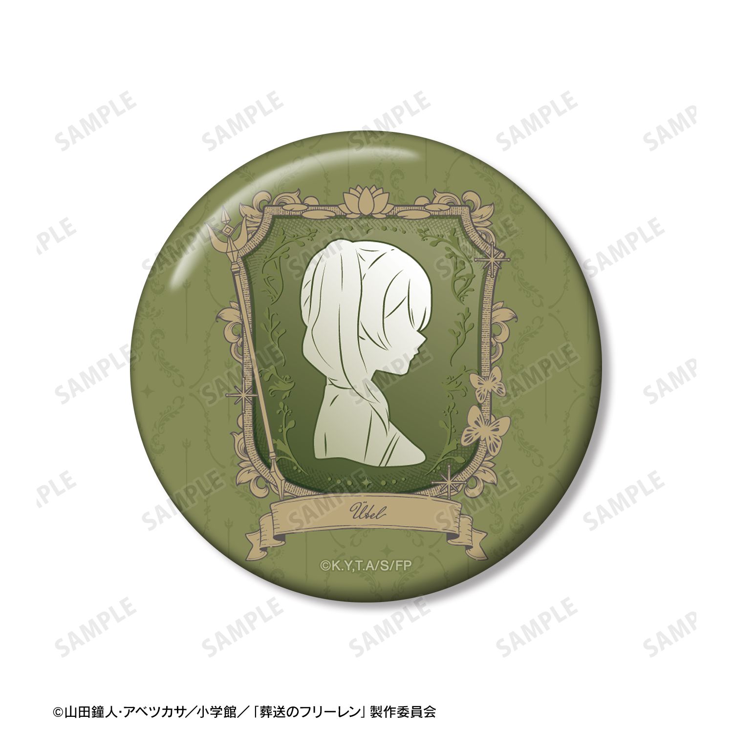 『葬送のフリーレン』 ユーベル&ラント カメオモチーフデザイン 缶バッジセット 画像 3 | AniSmile