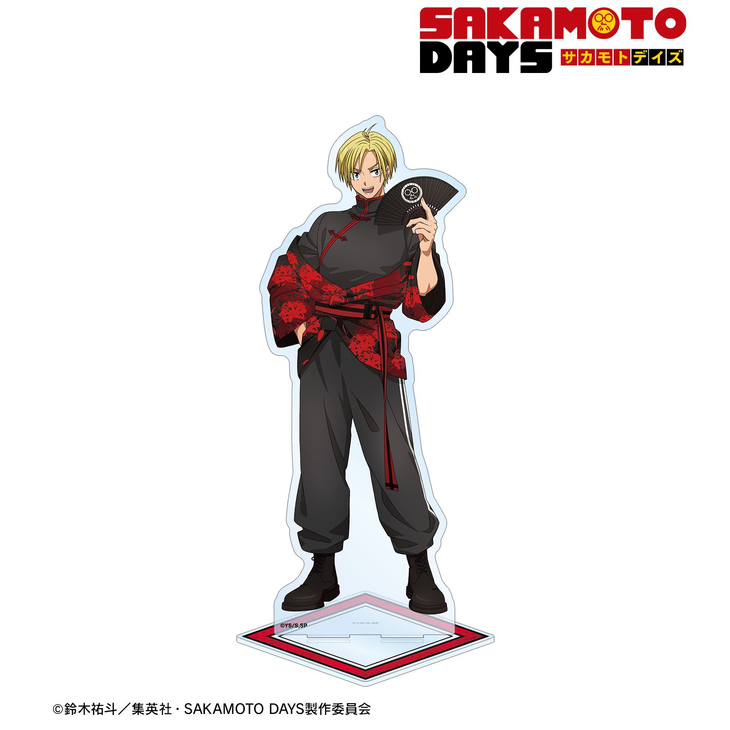 TVアニメ『SAKAMOTO DAYS』 描き下ろし 朝倉 シン 和洋折衷ver. 特大アクリルスタンド 画像 2 | AniSmile