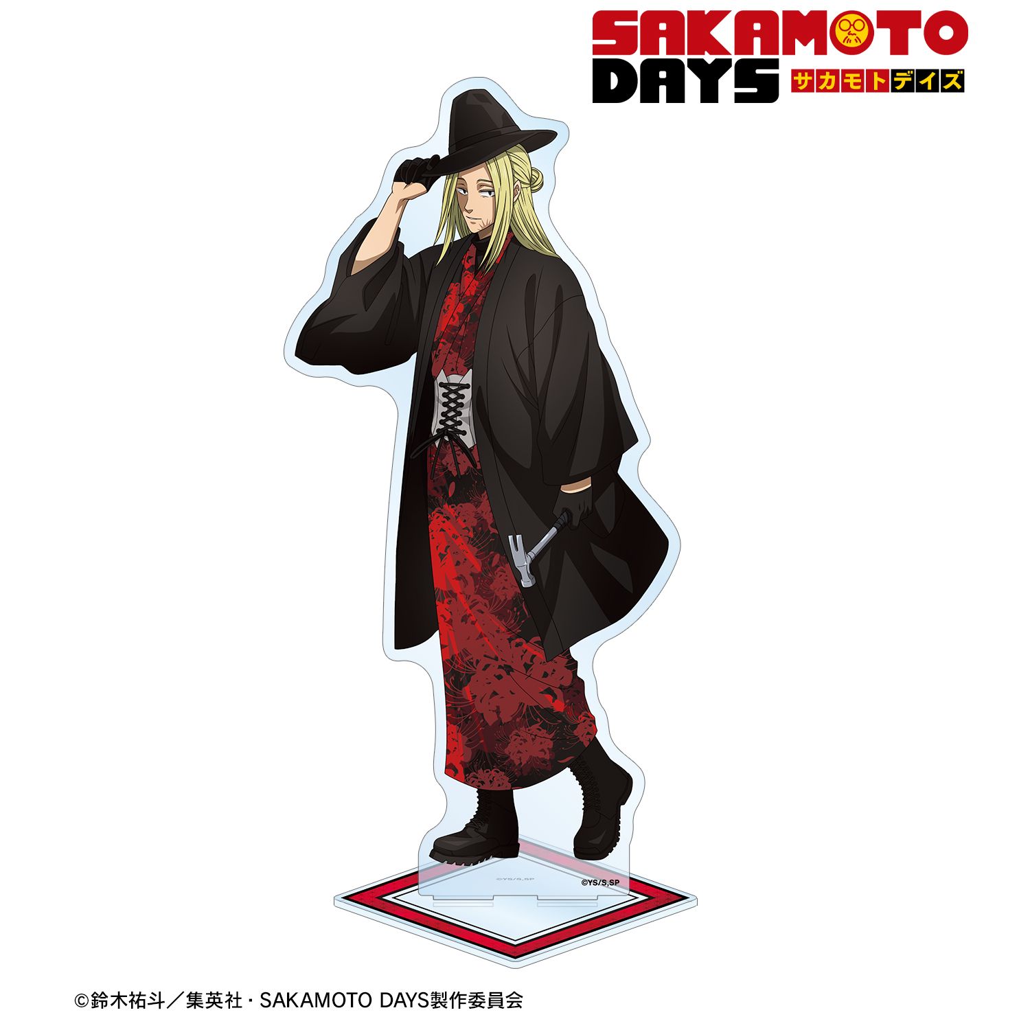 TVアニメ『SAKAMOTO DAYS』 描き下ろし 神々廻 和洋折衷ver. 特大アクリルスタンド 画像 2 | AniSmile