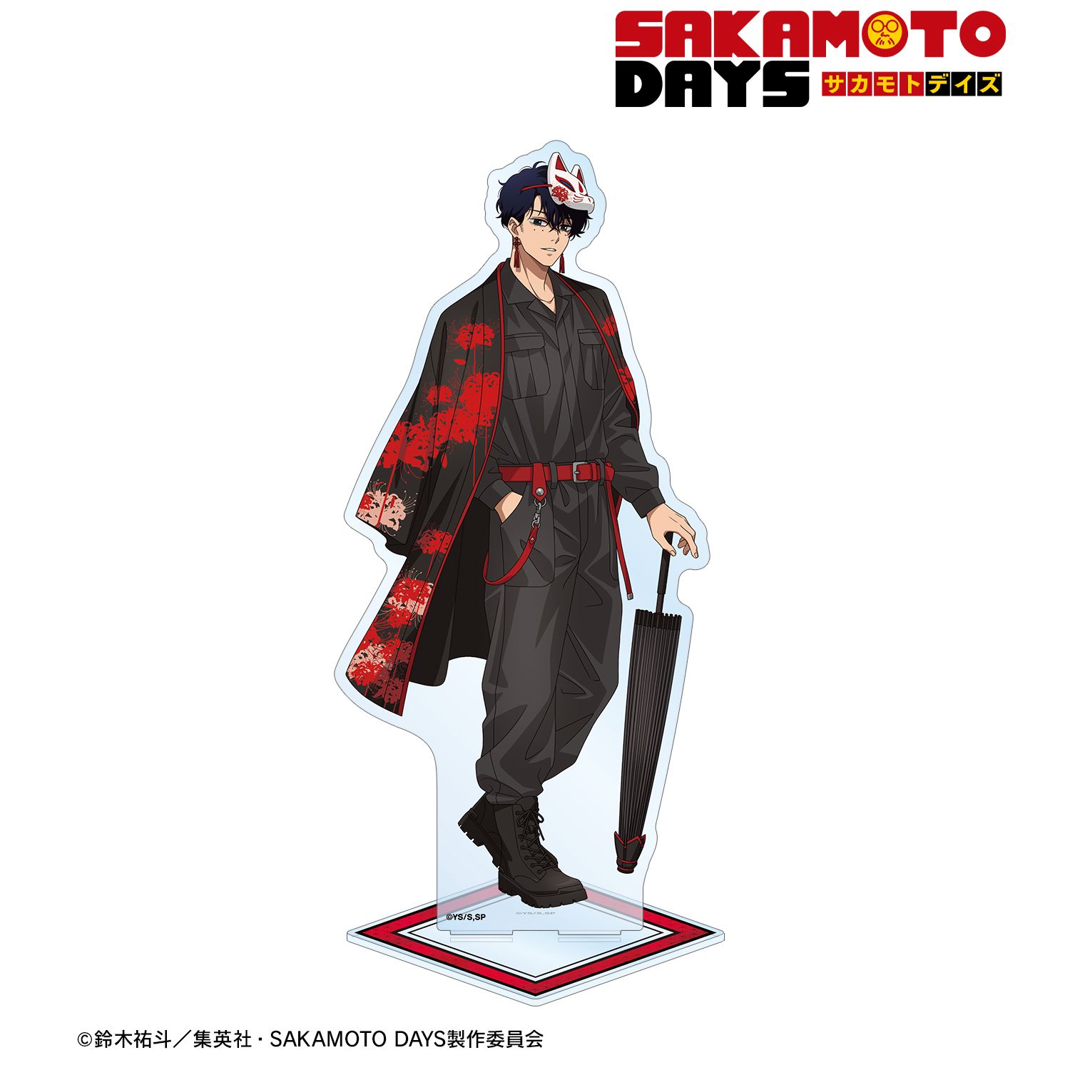 TVアニメ『SAKAMOTO DAYS』 描き下ろし 勢羽 夏生 和洋折衷ver. 特大アクリルスタンド 画像 2 | AniSmile