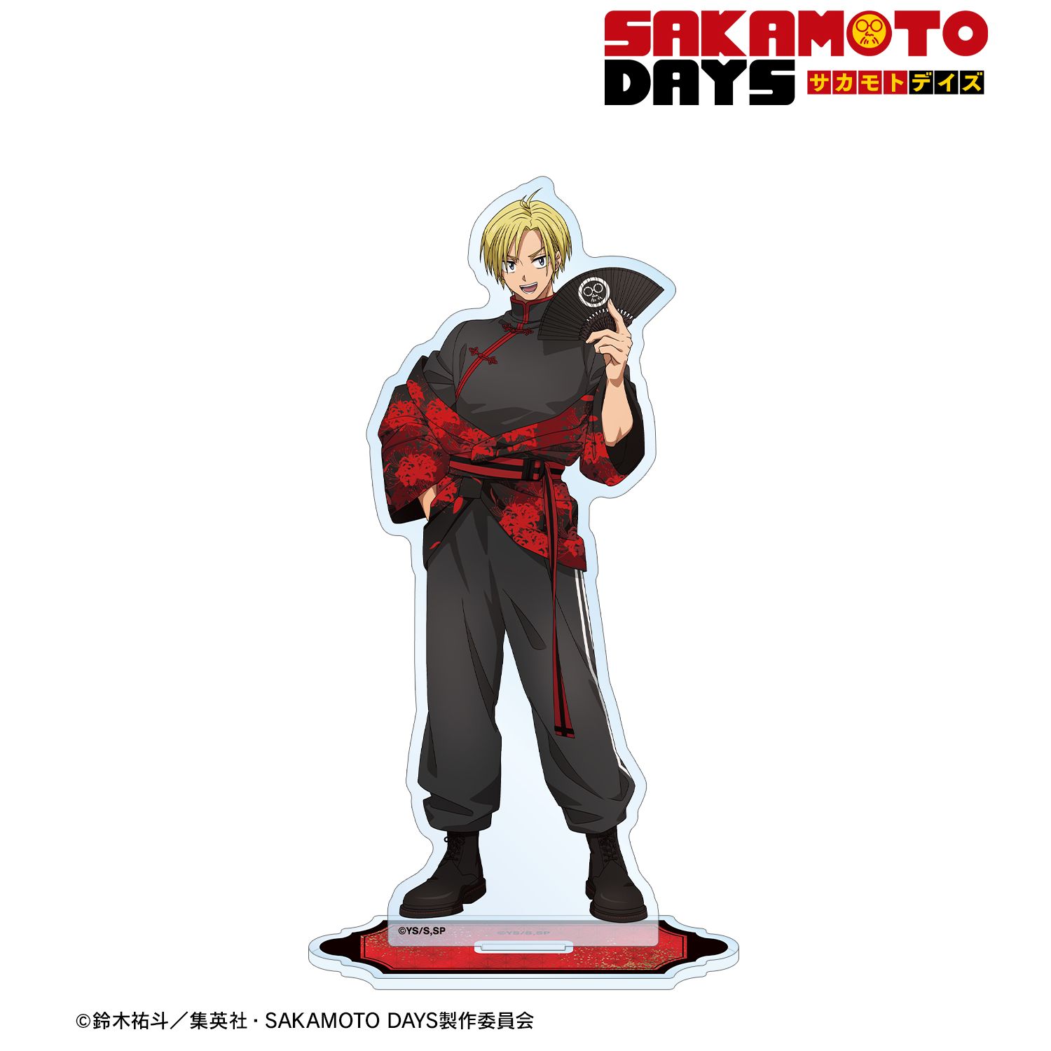 TVアニメ『SAKAMOTO DAYS』 描き下ろし 朝倉 シン 和洋折衷ver. BIGアクリルスタンド 画像 2 | AniSmile