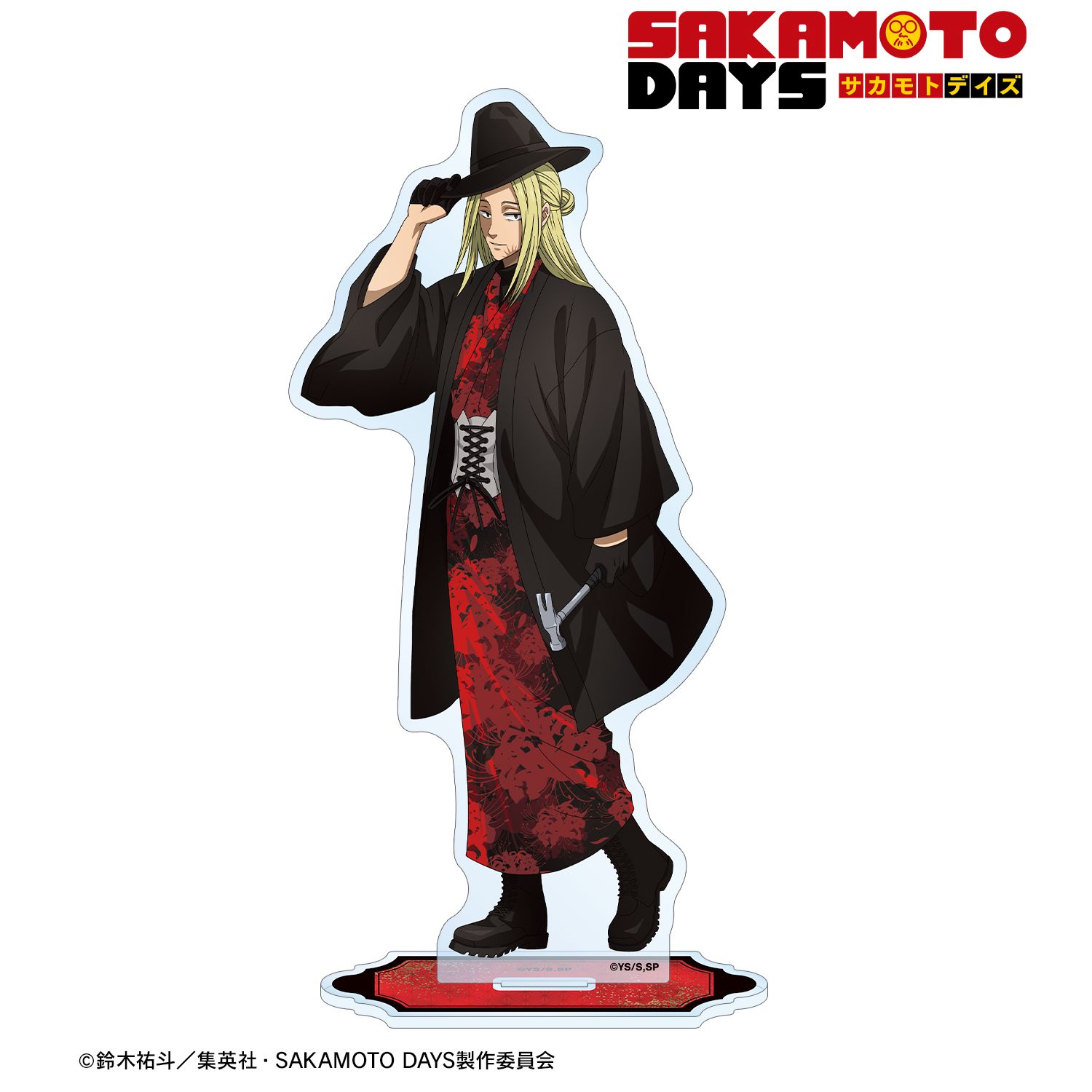 TVアニメ『SAKAMOTO DAYS』 描き下ろし 神々廻 和洋折衷ver. BIGアクリルスタンド 画像 2 | AniSmile