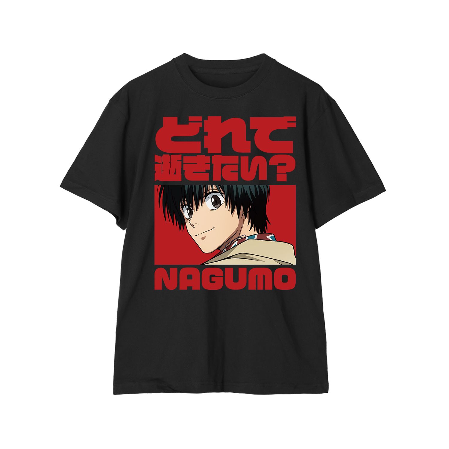TVアニメ『SAKAMOTO DAYS』 どれで逝きたい? Tシャツレディース(サイズ/XL) - 公式商品画像 | AniSmile