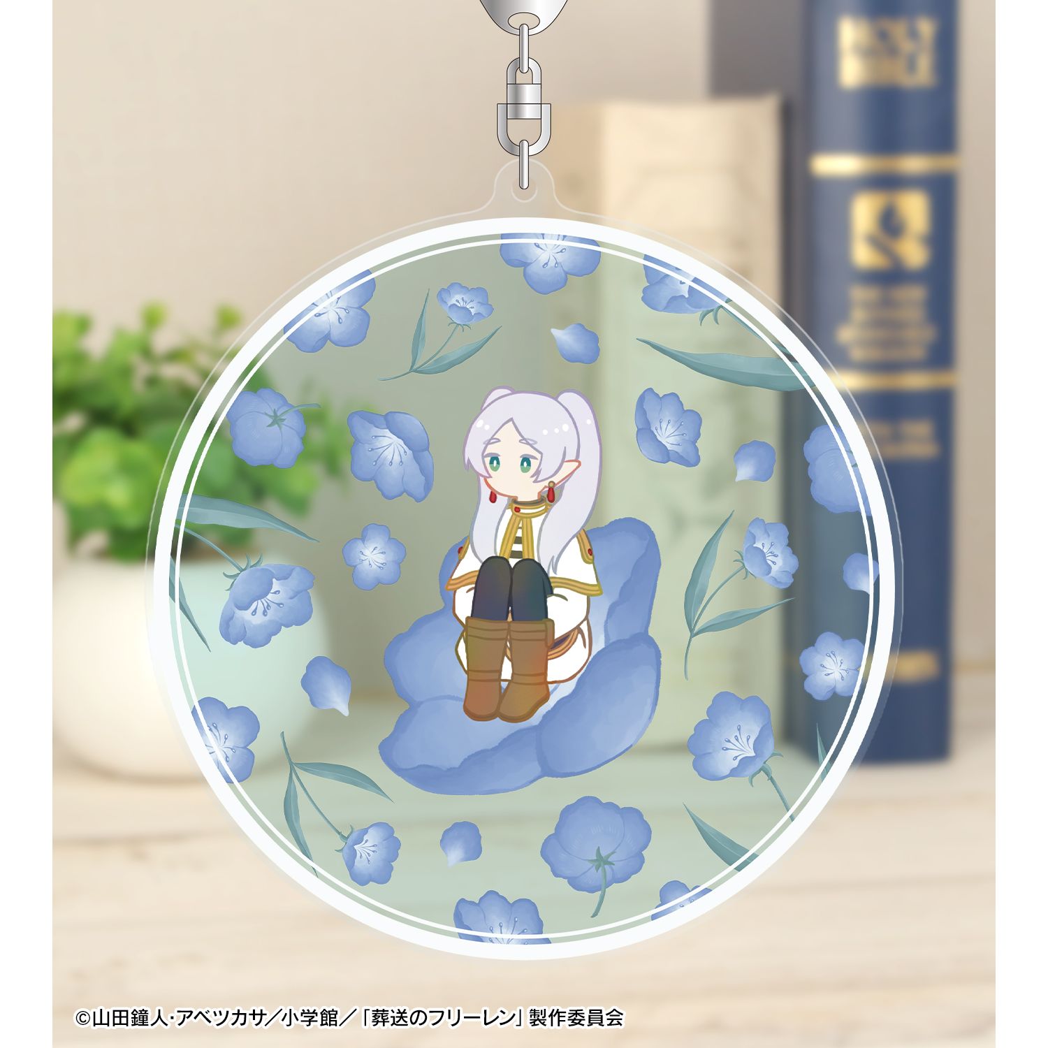 『葬送のフリーレン』 フリーレン Botania BIGアクリルキーホルダー 画像 3 | AniSmile