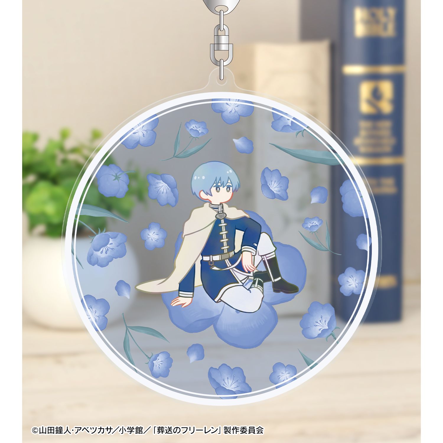 『葬送のフリーレン』 ヒンメル Botania BIGアクリルキーホルダー 画像 3 | AniSmile
