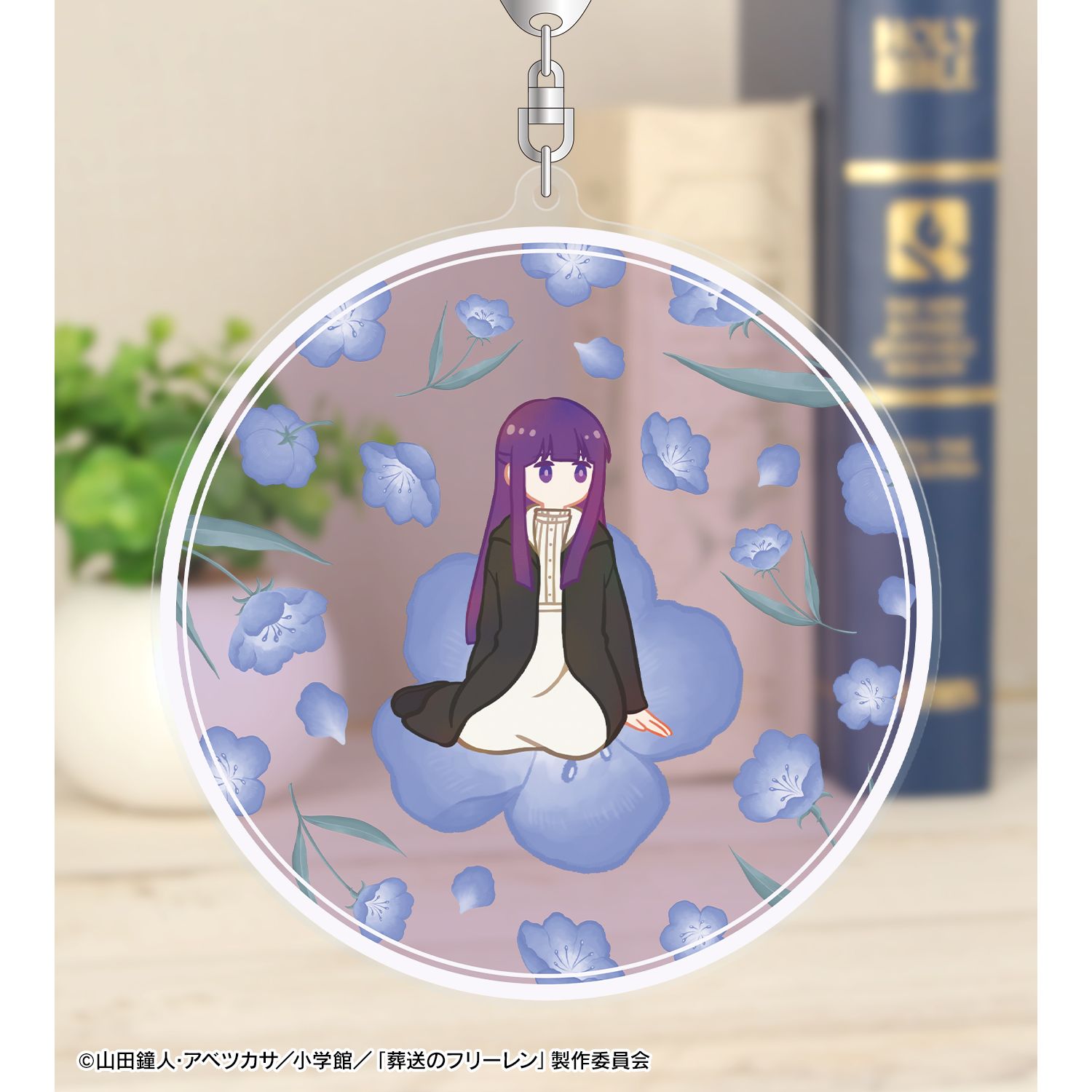 『葬送のフリーレン』 フェルン Botania BIGアクリルキーホルダー 画像 3 | AniSmile