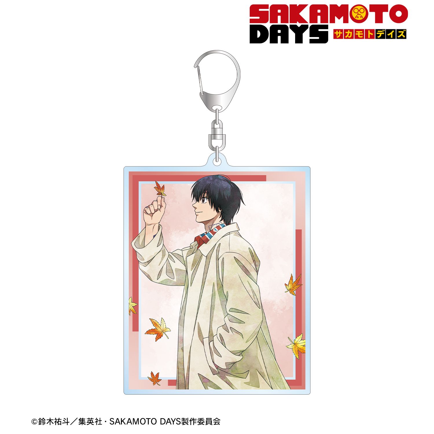 TVアニメ『SAKAMOTO DAYS』 描き下ろし 南雲 季節の歩みver. BIGアクリルキーホルダー 画像 2 | AniSmile