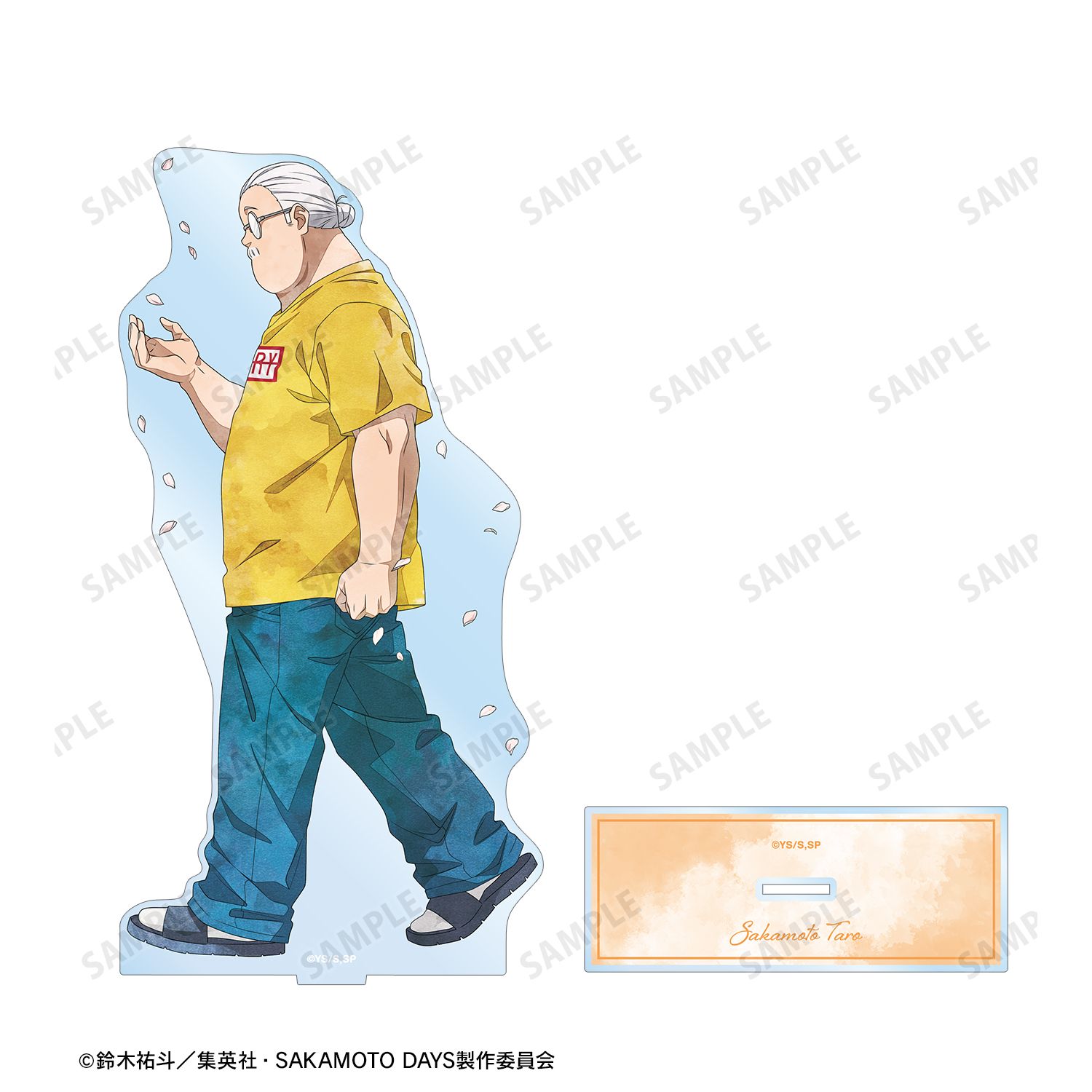TVアニメ『SAKAMOTO DAYS』 描き下ろし 坂本 太郎 季節の歩みver. 特大アクリルスタンド 画像 3 | AniSmile