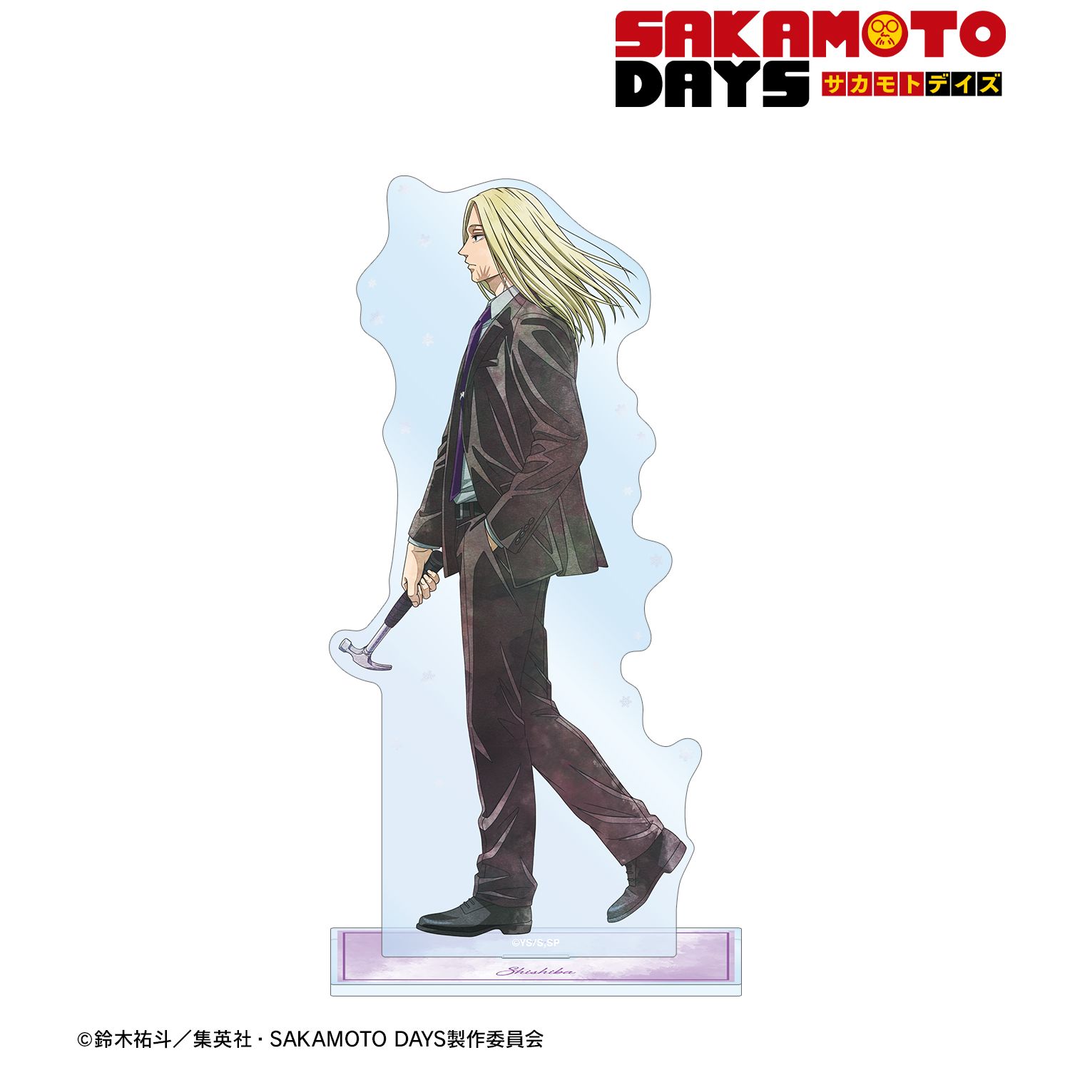 TVアニメ『SAKAMOTO DAYS』 描き下ろし 神々廻 季節の歩みver. 特大アクリルスタンド 画像 2 | AniSmile