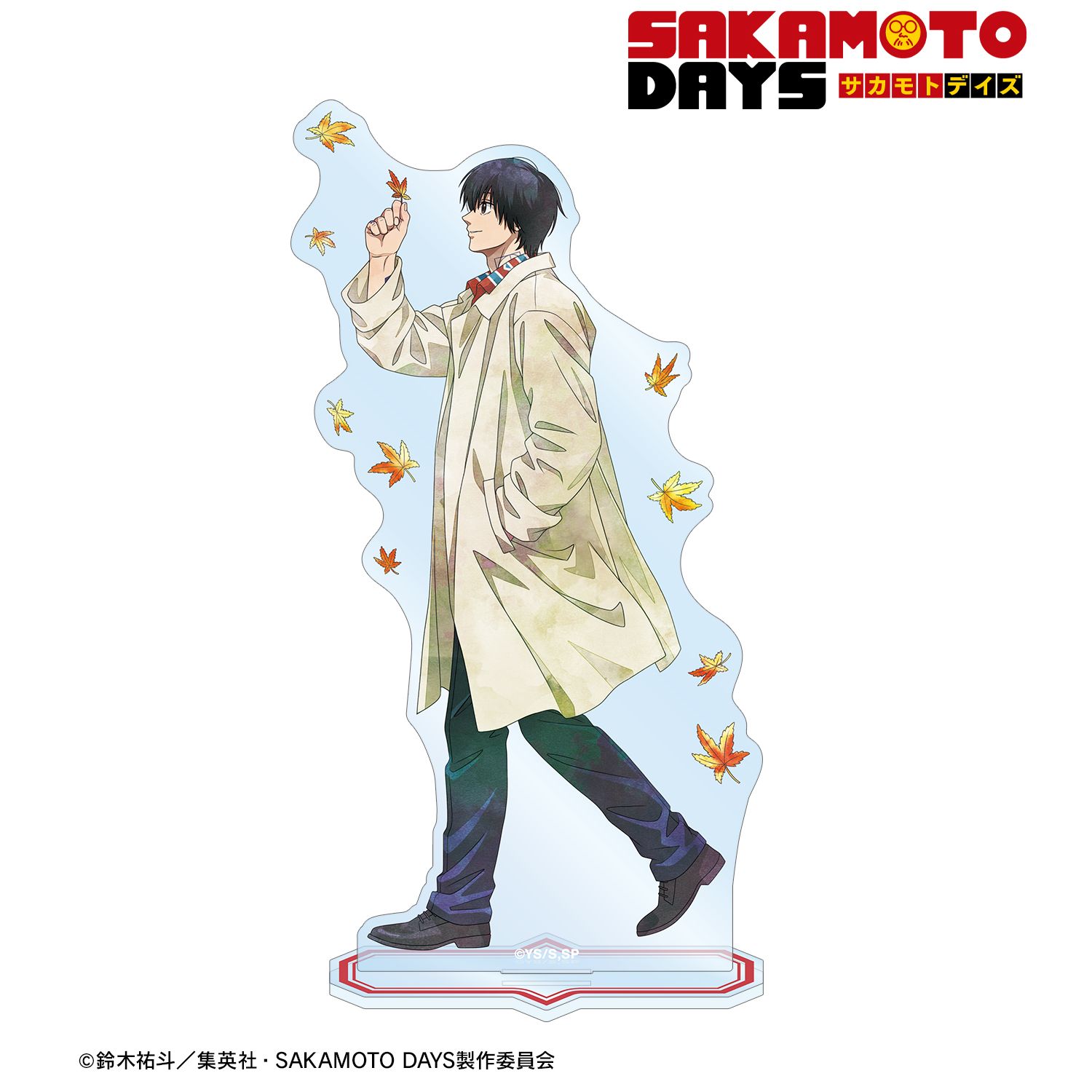 TVアニメ『SAKAMOTO DAYS』 描き下ろし 南雲 季節の歩みver. BIGアクリルスタンド 画像 2 | AniSmile