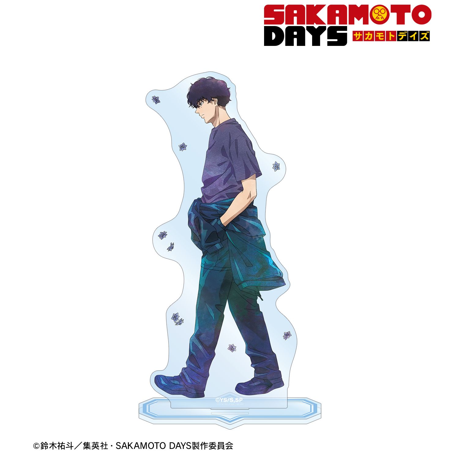 TVアニメ『SAKAMOTO DAYS』 描き下ろし 勢羽 夏生 季節の歩みver. BIGアクリルスタンド 画像 2 | AniSmile