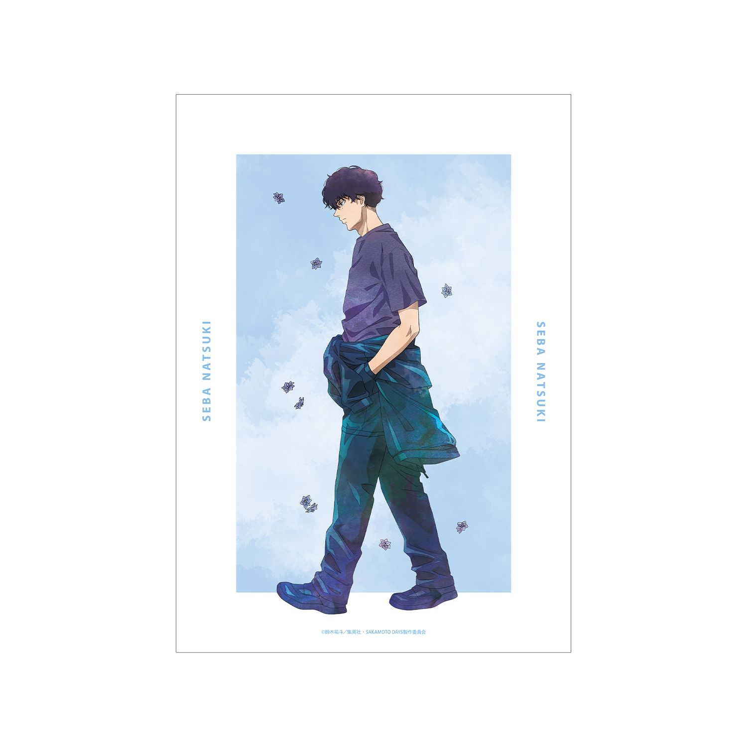 TVアニメ『SAKAMOTO DAYS』 描き下ろし 勢羽 夏生 季節の歩みver. A3マット加工ポスター - 公式商品画像 | AniSmile