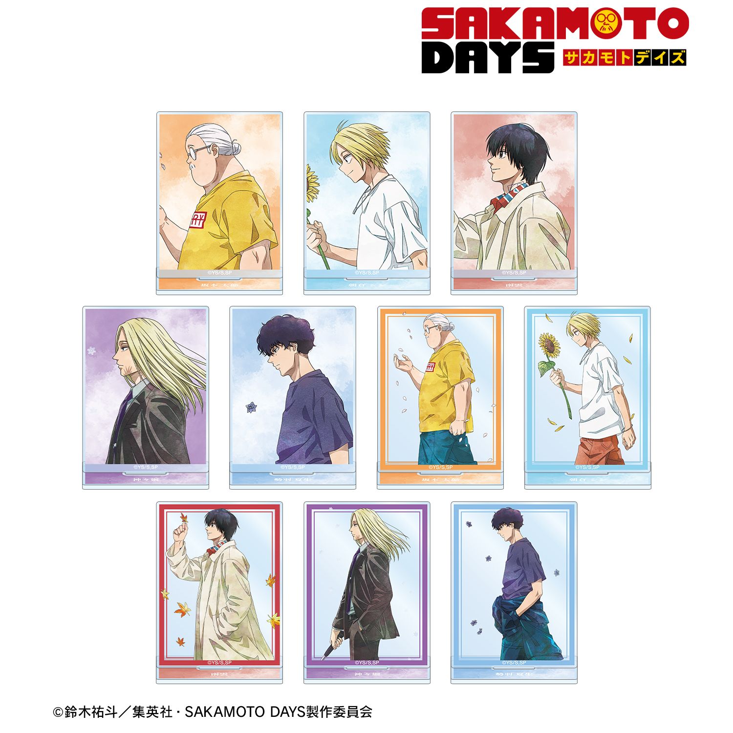 TVアニメ『SAKAMOTO DAYS』 描き下ろし 季節の歩みver. トレーディングアクリルスタンド(単位/単品) 画像 2 | AniSmile