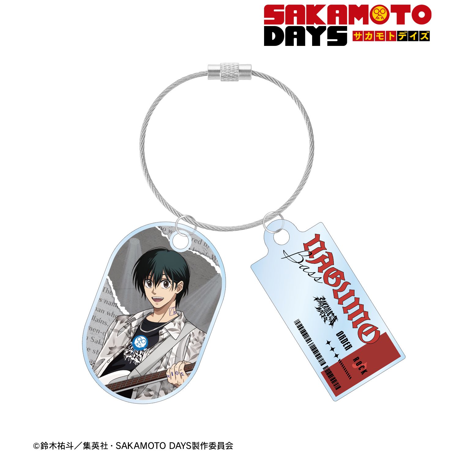 TVアニメ『SAKAMOTO DAYS』 描き下ろし 南雲 ロックバンドver. 2連ワイヤーアクリルキーホルダー 画像 2 | AniSmile