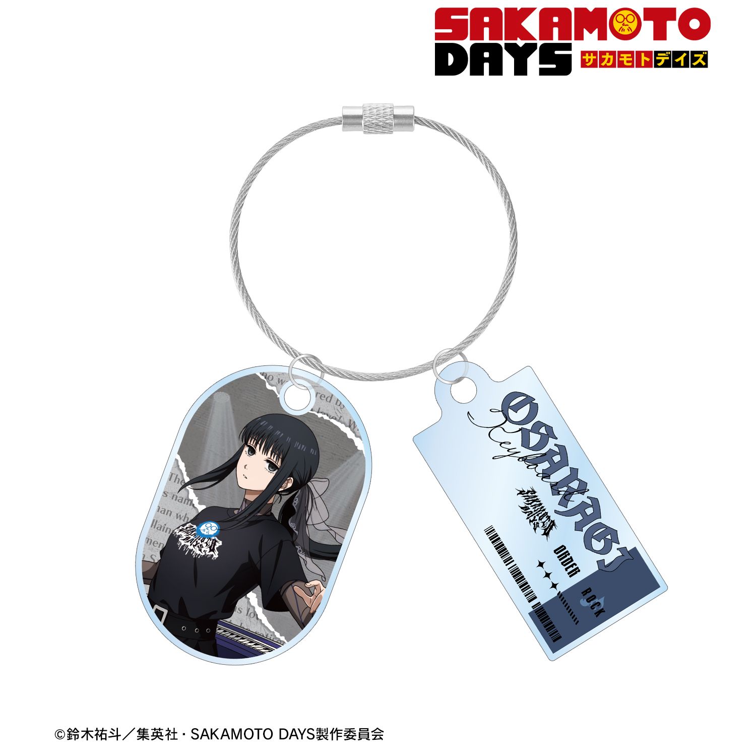 TVアニメ『SAKAMOTO DAYS』 描き下ろし 大佛 ロックバンドver. 2連ワイヤーアクリルキーホルダー 画像 2 | AniSmile