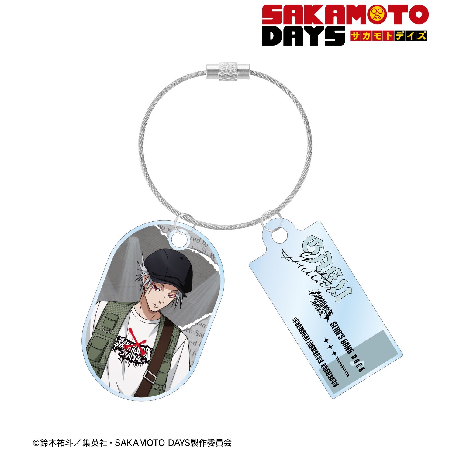 TVアニメ『SAKAMOTO DAYS』 描き下ろし 楽 ロックバンドver. 2連ワイヤーアクリルキーホルダー 画像 2 | AniSmile