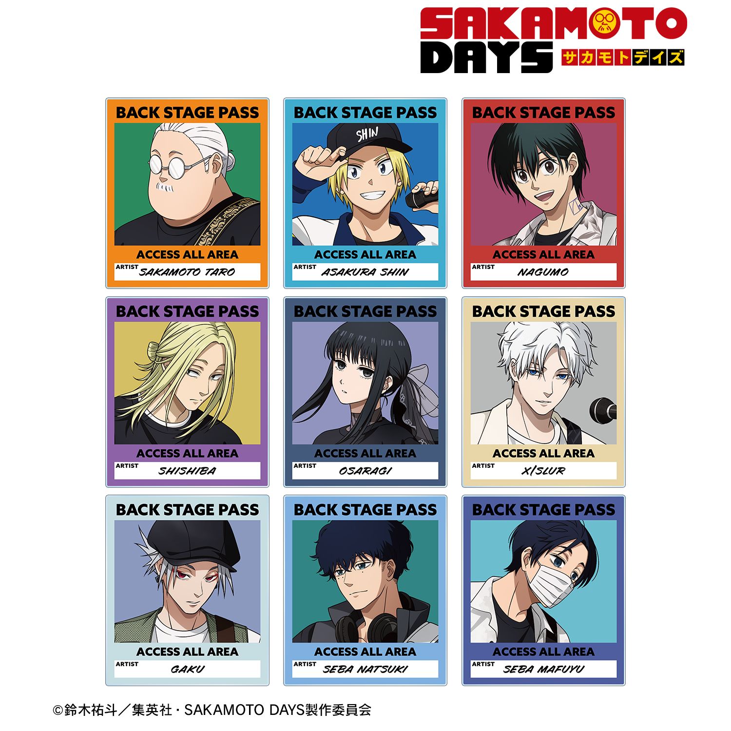 TVアニメ『SAKAMOTO DAYS』 描き下ろし ロックバンドver. トレーディングバックステージパス風アクリルカード(単位/単品) 画像 2 | AniSmile