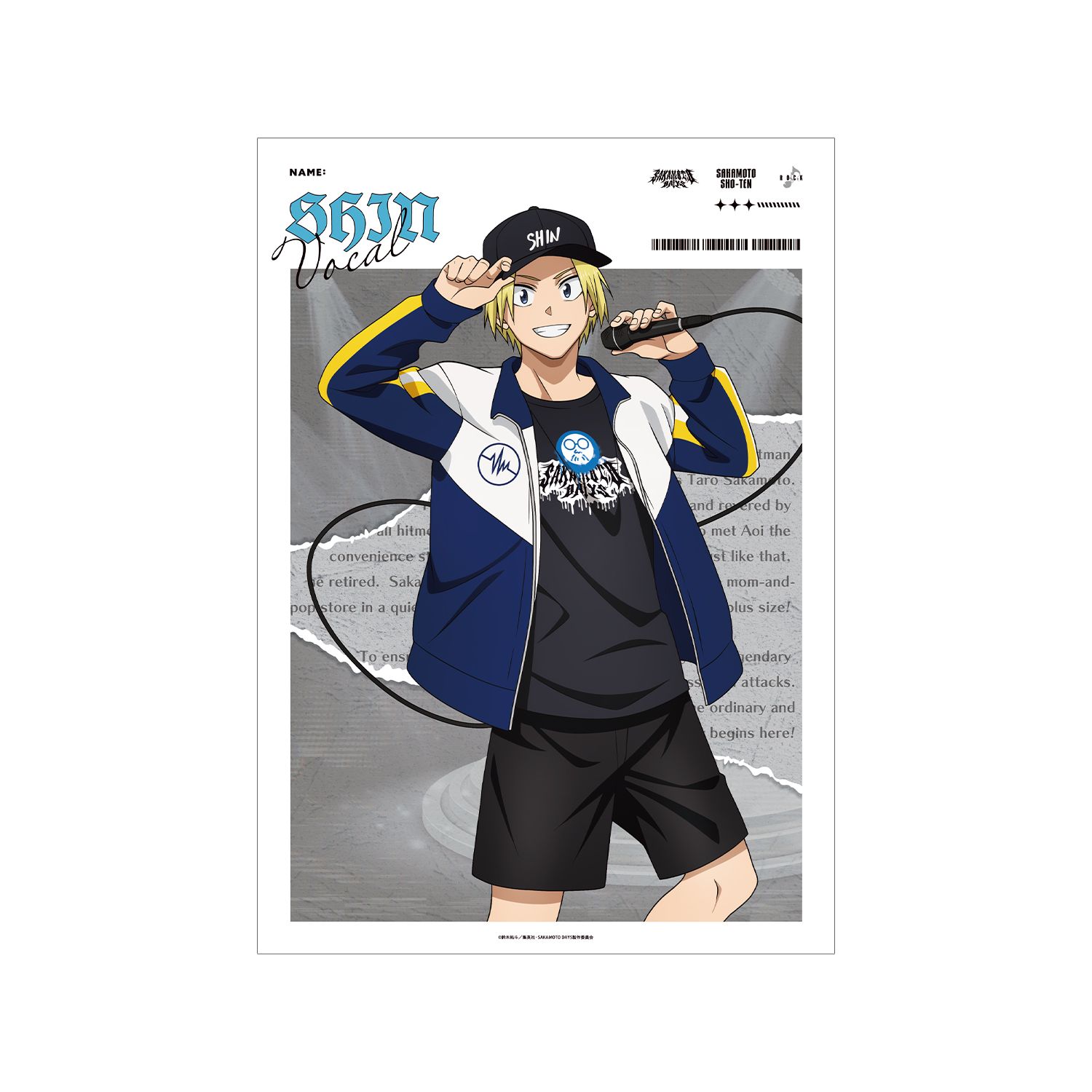 TVアニメ『SAKAMOTO DAYS』 描き下ろし 朝倉 シン ロックバンドver. A3マット加工ポスター - 公式商品画像 | AniSmile