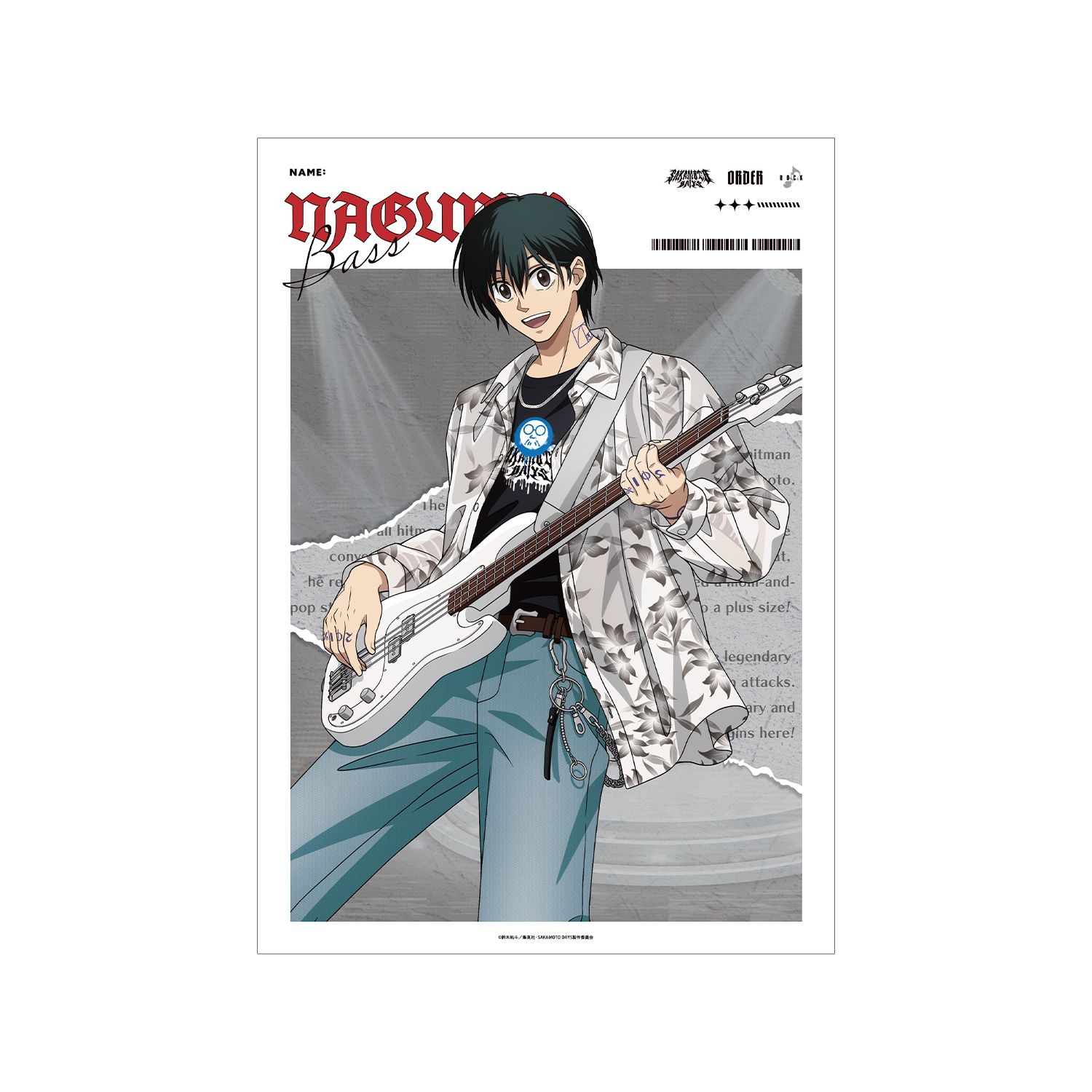 TVアニメ『SAKAMOTO DAYS』 描き下ろし 南雲 ロックバンドver. A3マット加工ポスター - 公式商品画像 | AniSmile