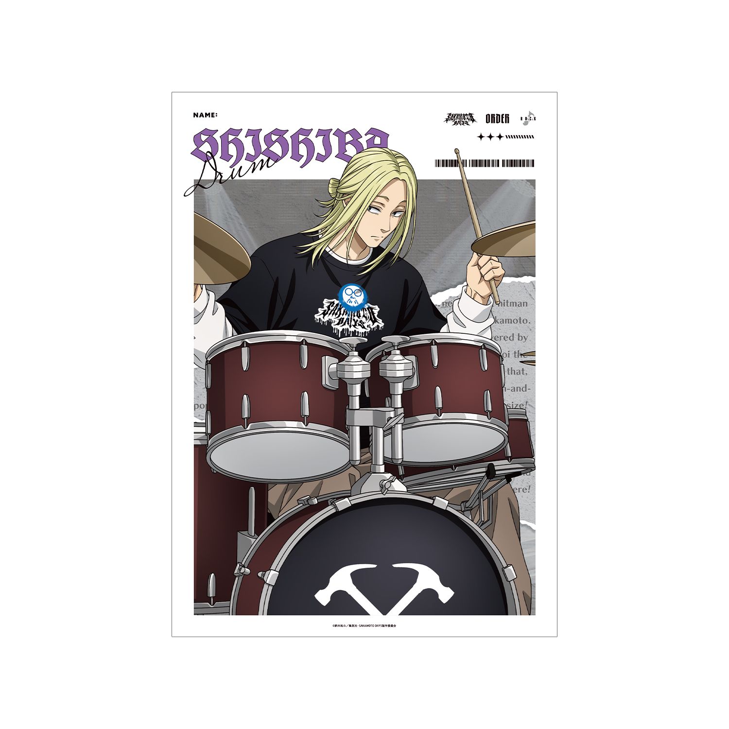 TVアニメ『SAKAMOTO DAYS』 描き下ろし 神々廻 ロックバンドver. A3マット加工ポスター - 公式商品画像 | AniSmile