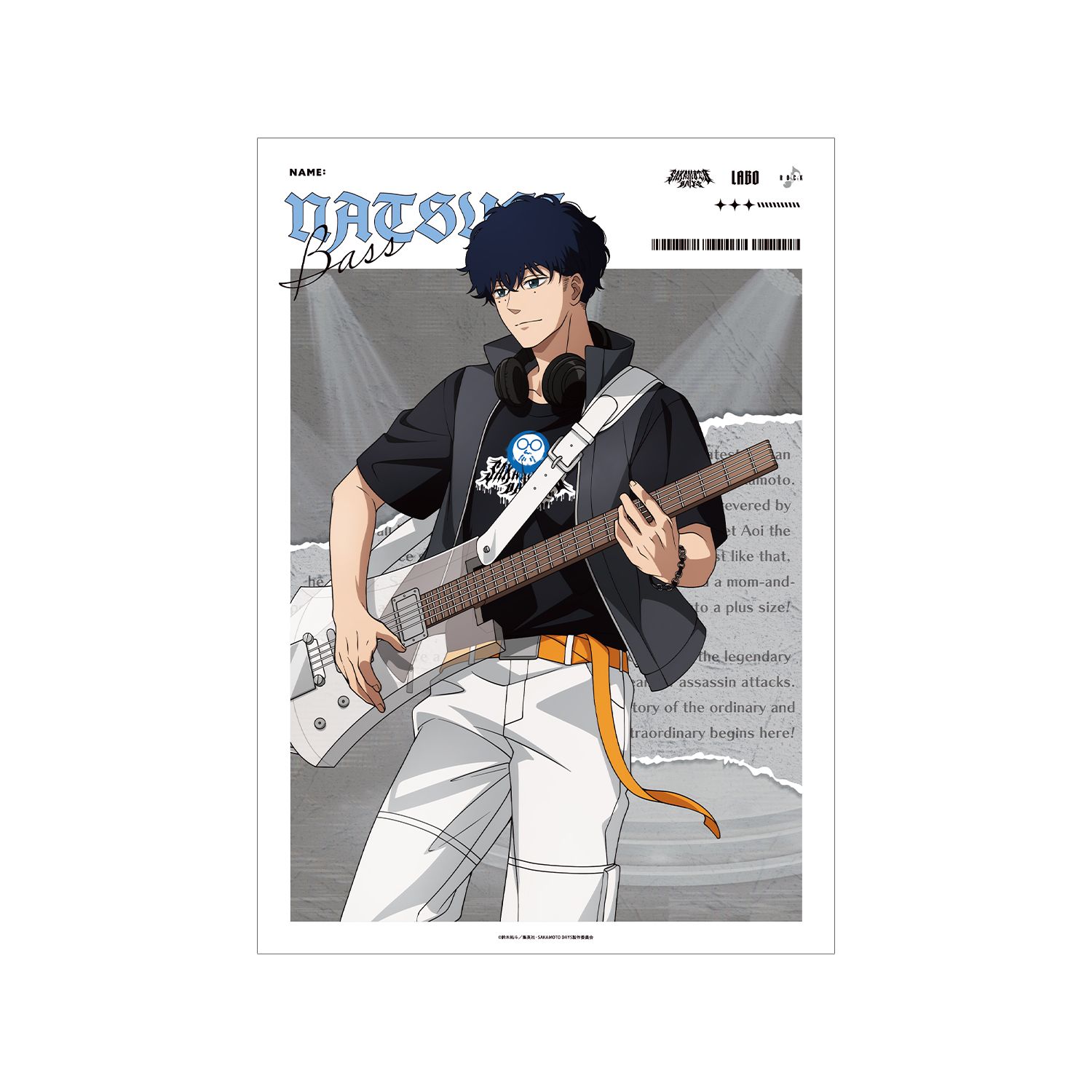 TVアニメ『SAKAMOTO DAYS』 描き下ろし 勢羽 夏生 ロックバンドver. A3マット加工ポスター 画像 2 | AniSmile
