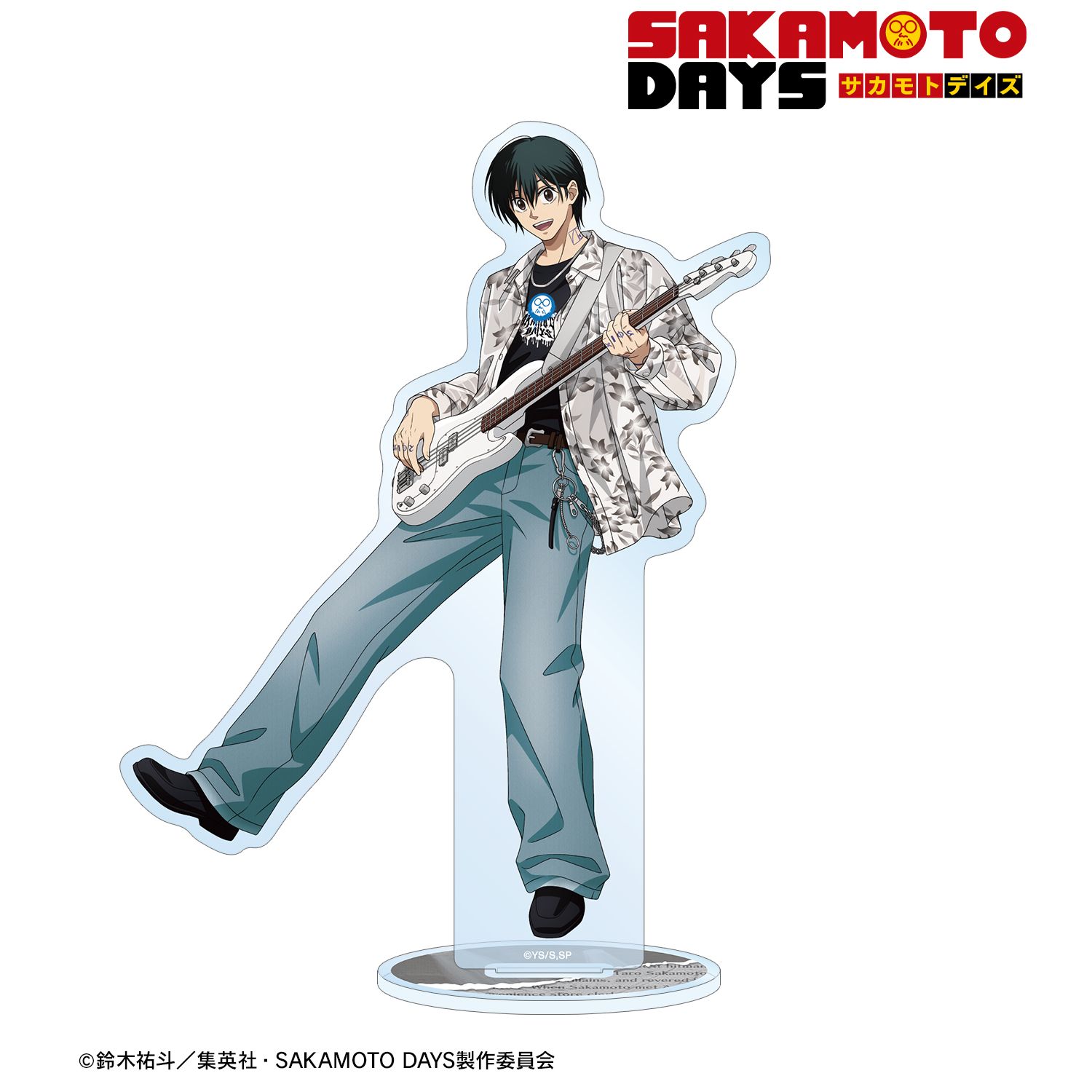TVアニメ『SAKAMOTO DAYS』 描き下ろし 南雲 ロックバンドver. BIGアクリルスタンド 画像 2 | AniSmile