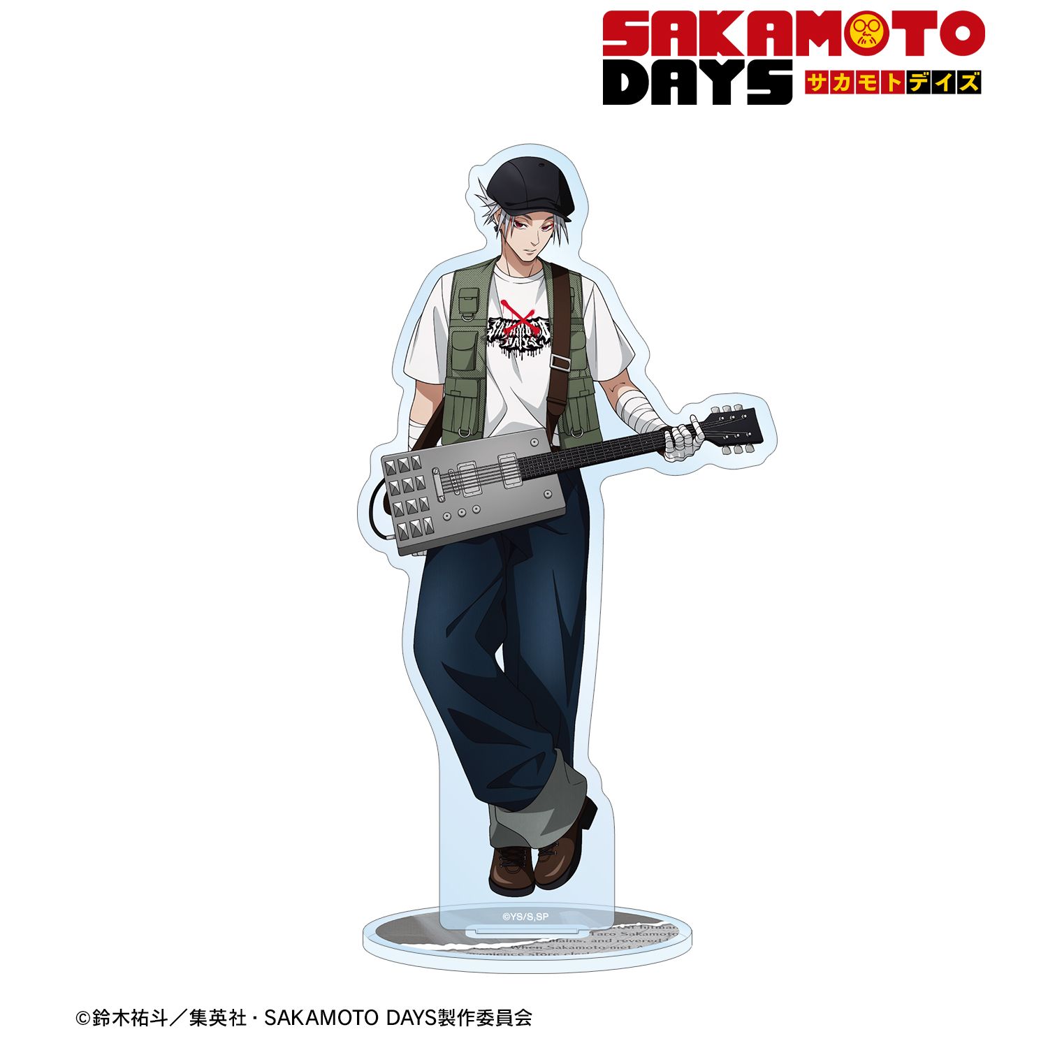 TVアニメ『SAKAMOTO DAYS』 描き下ろし 楽 ロックバンドver. BIGアクリルスタンド 画像 2 | AniSmile