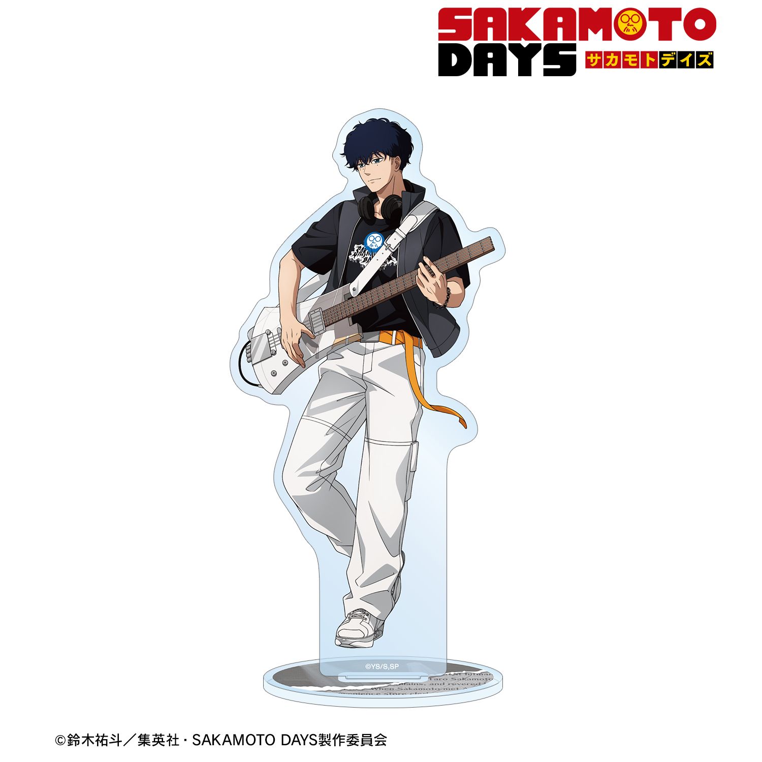 TVアニメ『SAKAMOTO DAYS』 描き下ろし 勢羽 夏生 ロックバンドver. BIGアクリルスタンド 画像 2 | AniSmile