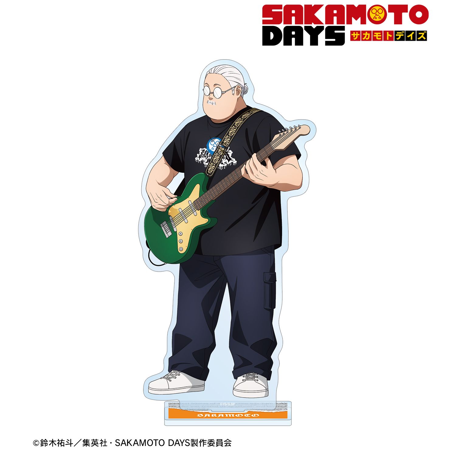 TVアニメ『SAKAMOTO DAYS』 描き下ろし 坂本 太郎 ロックバンドver. 特大アクリルスタンド 画像 2 | AniSmile