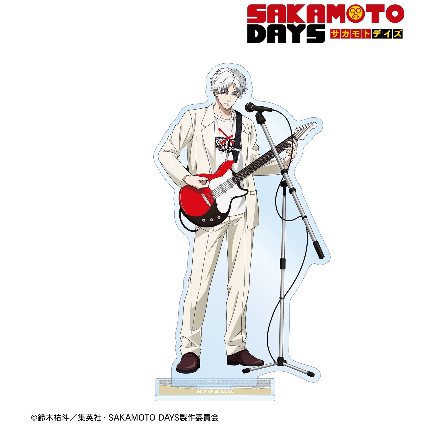 TVアニメ『SAKAMOTO DAYS』 描き下ろし X(スラー) ロックバンドver. 特大アクリルスタンド 画像 2 | AniSmile