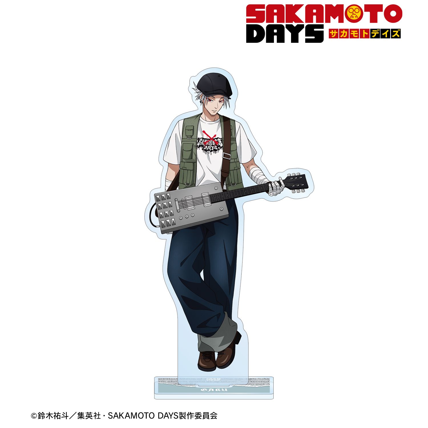 TVアニメ『SAKAMOTO DAYS』 描き下ろし 楽 ロックバンドver. 特大アクリルスタンド 画像 2 | AniSmile