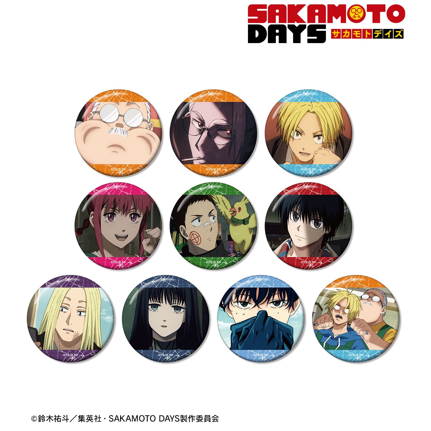 TVアニメ『SAKAMOTO DAYS』 トレーディング場面写グリッター缶バッジ(単位/単品) 画像 2 | AniSmile