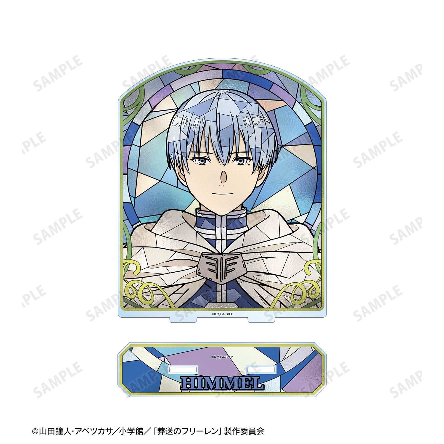 『葬送のフリーレン』 ヒンメル Aure Glass BIGアクリルスタンド 画像 3 | AniSmile