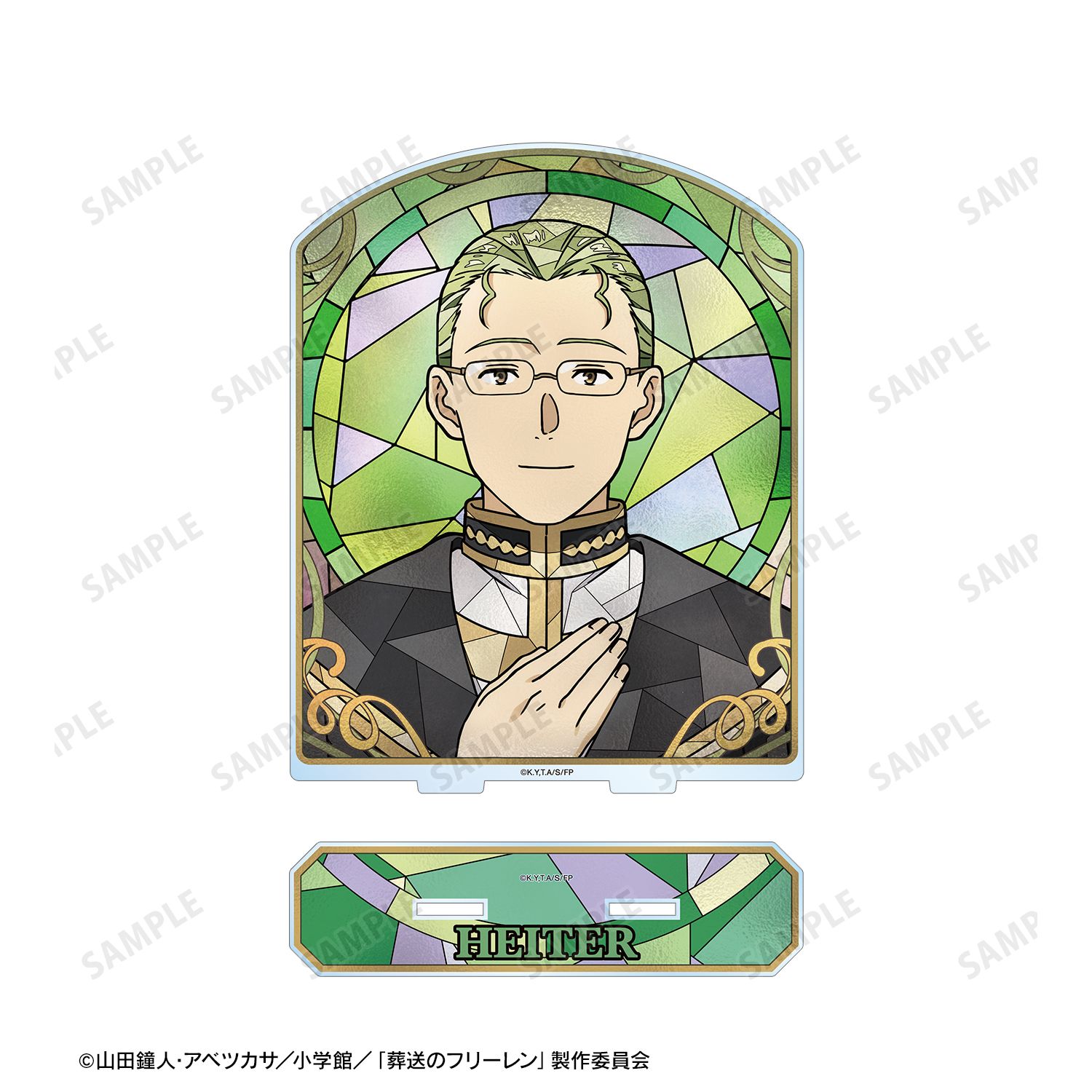 『葬送のフリーレン』 ハイター Aure Glass BIGアクリルスタンド 画像 3 | AniSmile