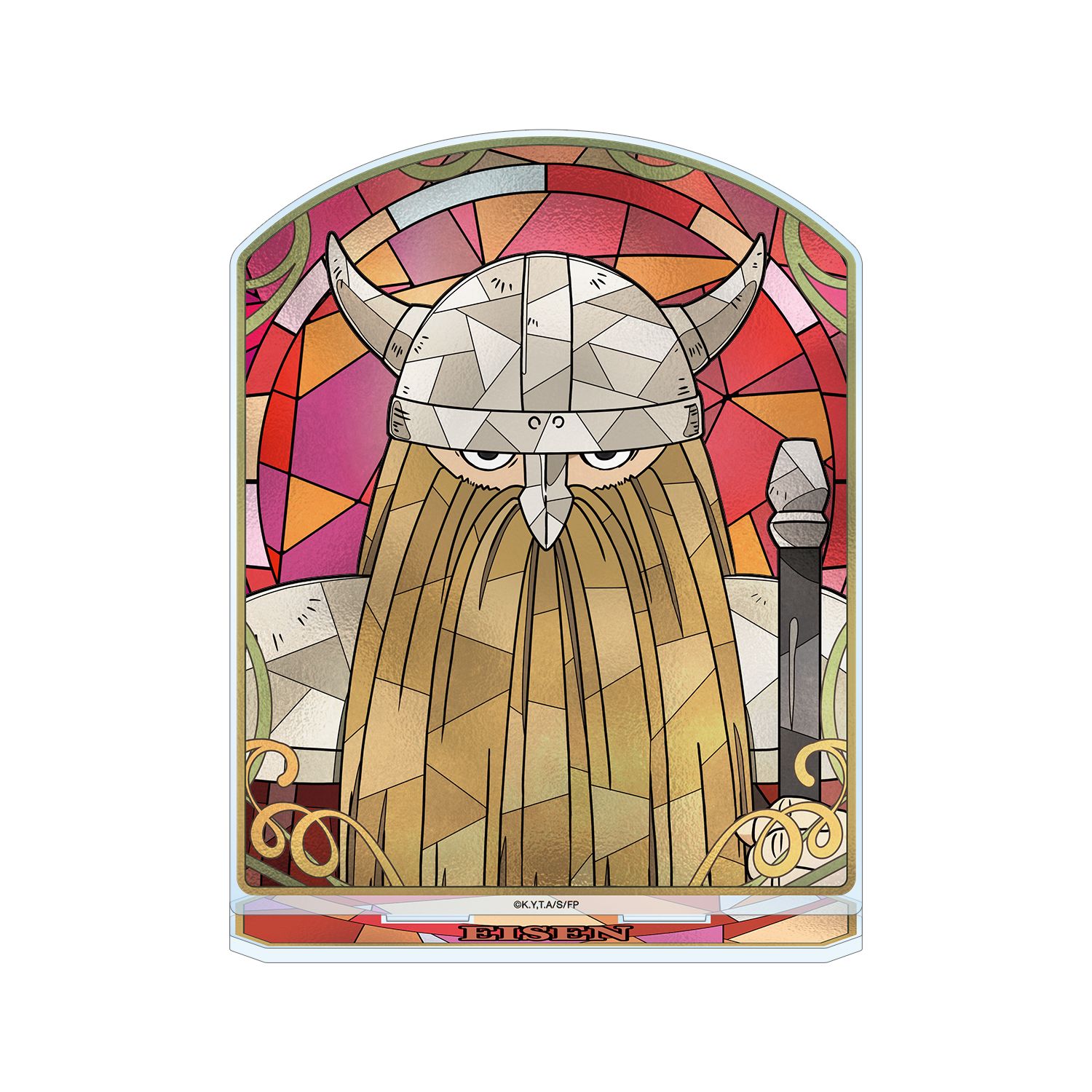 『葬送のフリーレン』 アイゼン Aure Glass BIGアクリルスタンド - 公式商品画像 | AniSmile