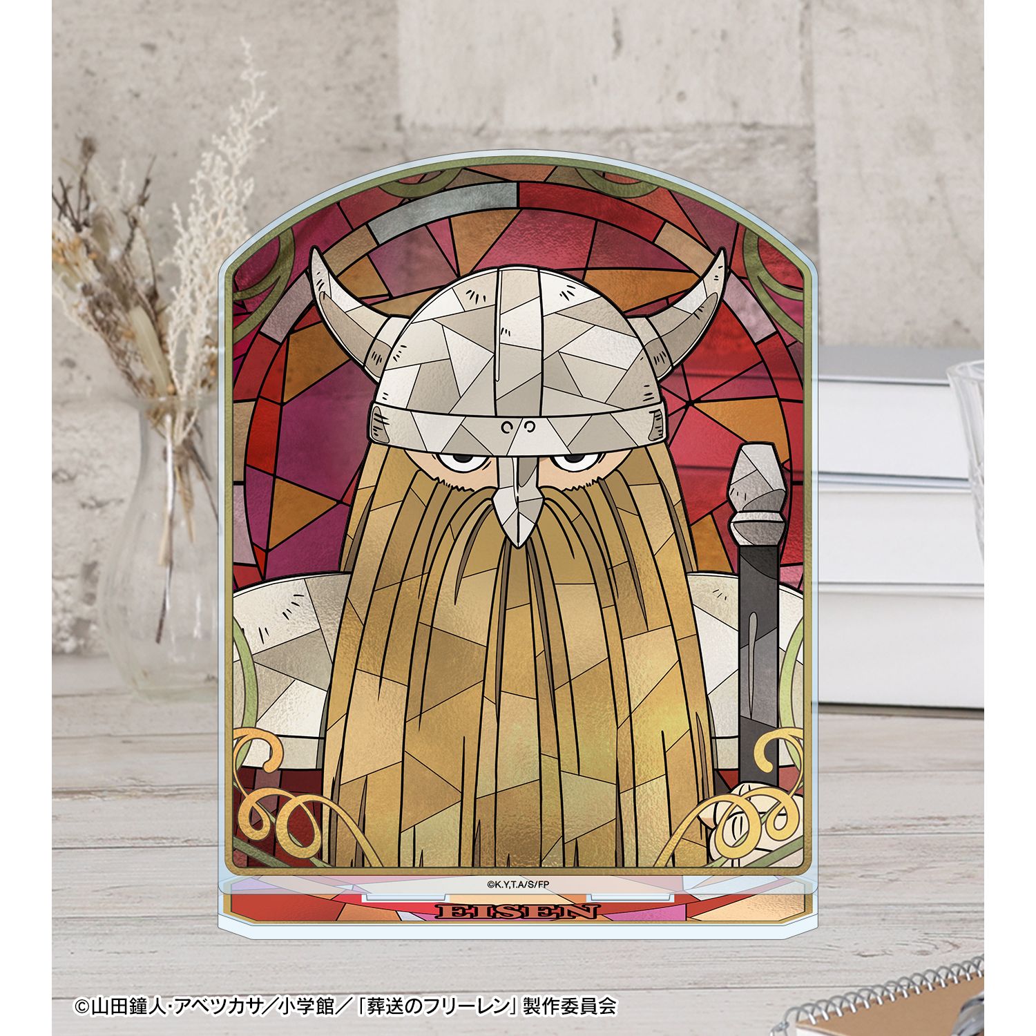 『葬送のフリーレン』 アイゼン Aure Glass BIGアクリルスタンド 画像 4 | AniSmile