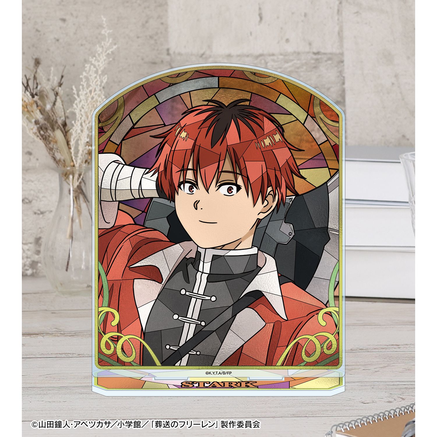 『葬送のフリーレン』 シュタルク Aure Glass BIGアクリルスタンド 画像 4 | AniSmile