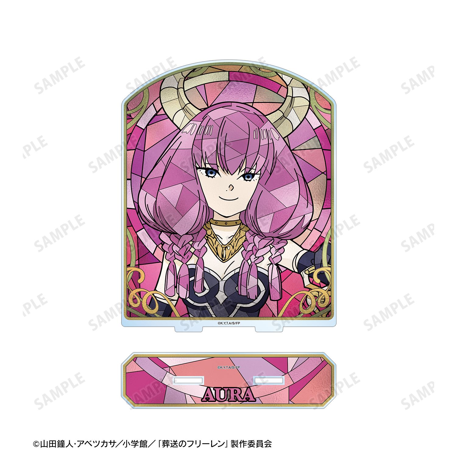 『葬送のフリーレン』 断頭台のアウラ Aure Glass BIGアクリルスタンド 画像 3 | AniSmile