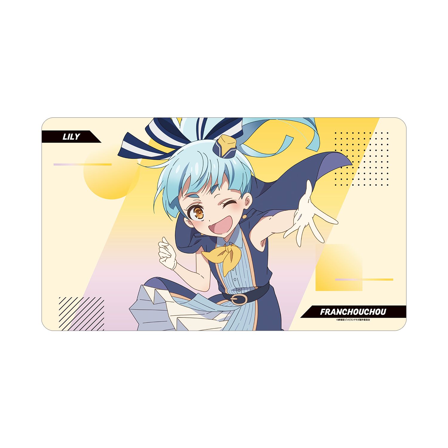 劇場版『ゾンビランドサガ ゆめぎんがパラダイス』 星川 リリィ マルチデスクマット - 公式商品画像 | AniSmile