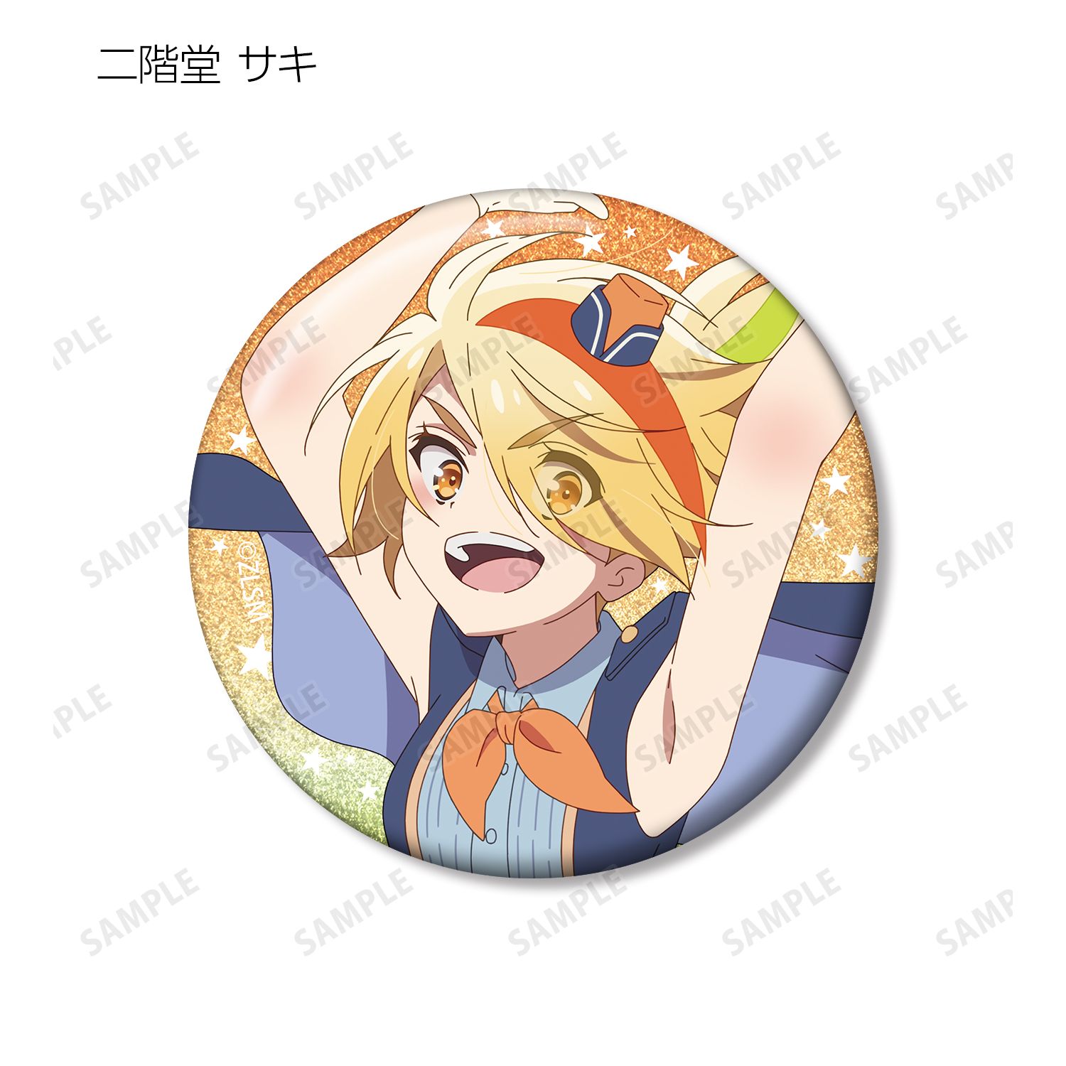 劇場版『ゾンビランドサガ ゆめぎんがパラダイス』 トレーディンググリッター缶バッジ(単位/単品) 画像 4 | AniSmile