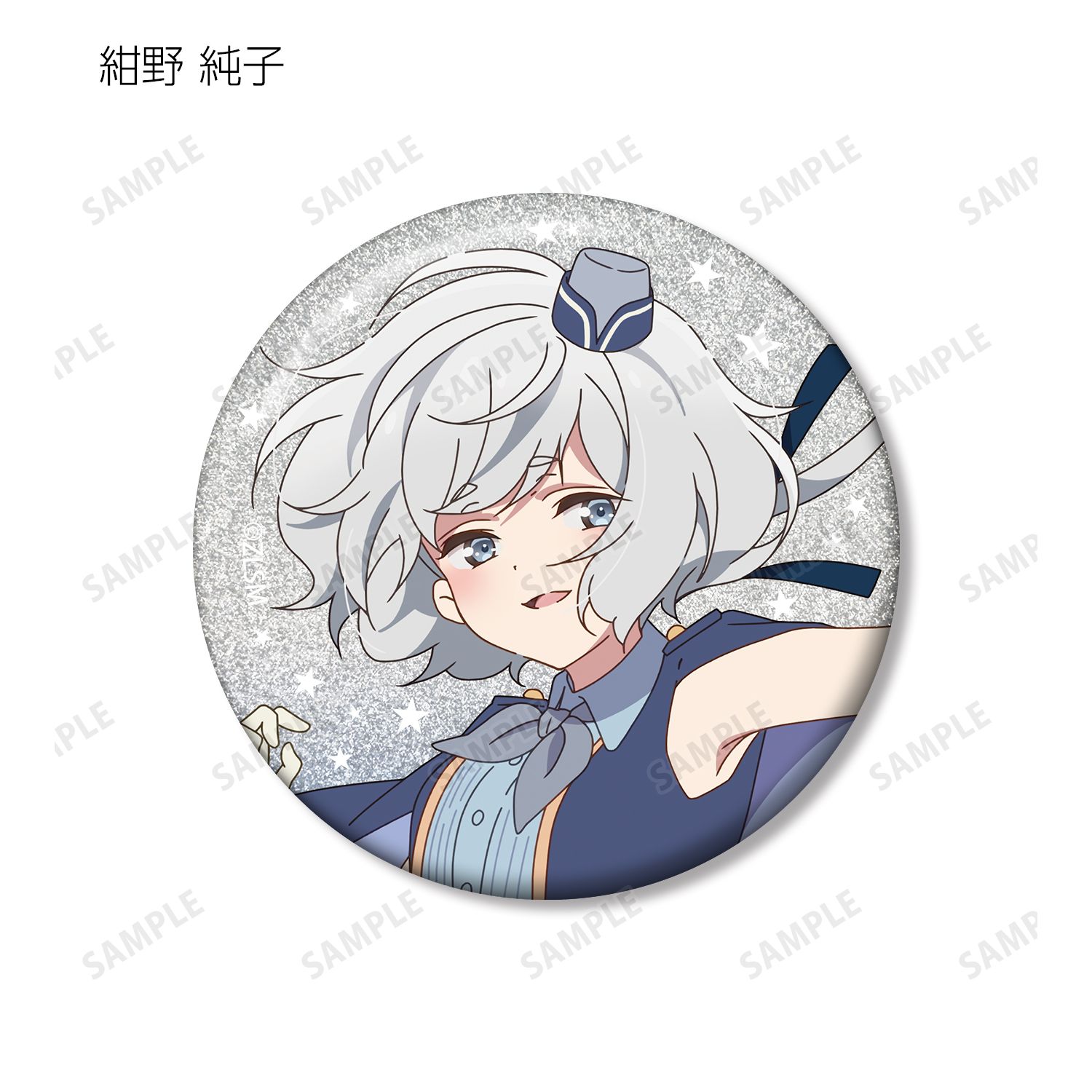 劇場版『ゾンビランドサガ ゆめぎんがパラダイス』 トレーディンググリッター缶バッジ(単位/単品) 画像 6 | AniSmile