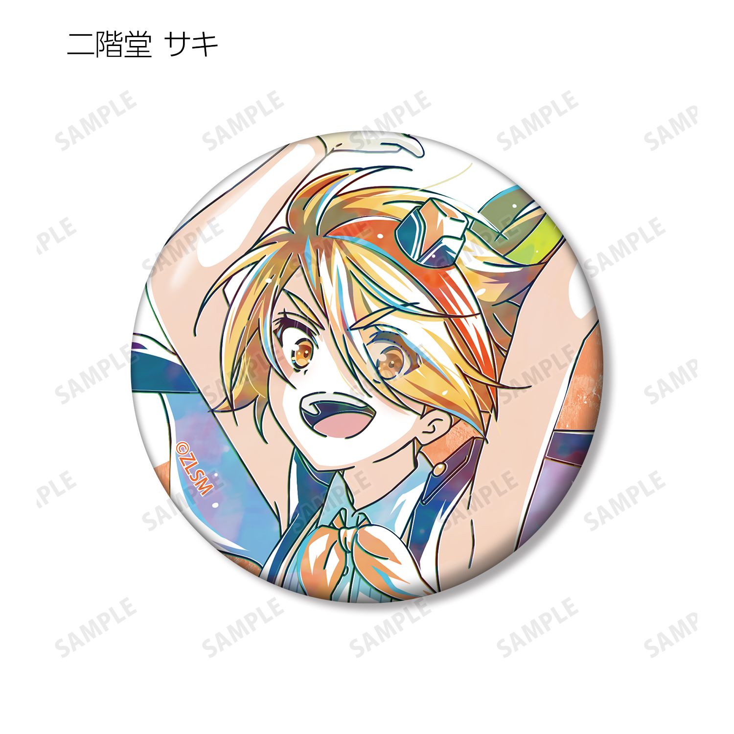 劇場版『ゾンビランドサガ ゆめぎんがパラダイス』 トレーディング Ani-Art 缶バッジ(単位/BOX) 画像 3 | AniSmile