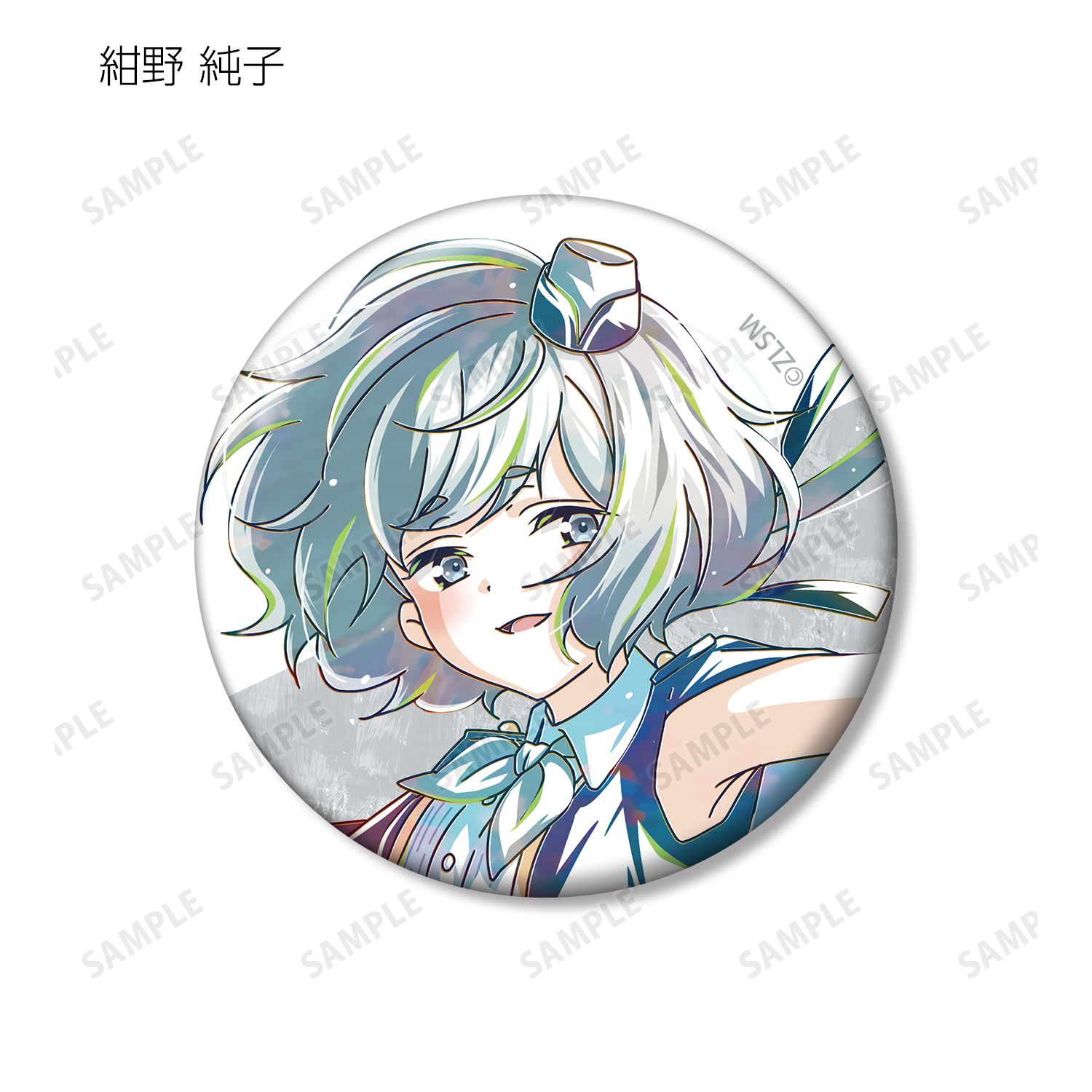 劇場版『ゾンビランドサガ ゆめぎんがパラダイス』 トレーディング Ani-Art 缶バッジ(単位/BOX) 画像 6 | AniSmile