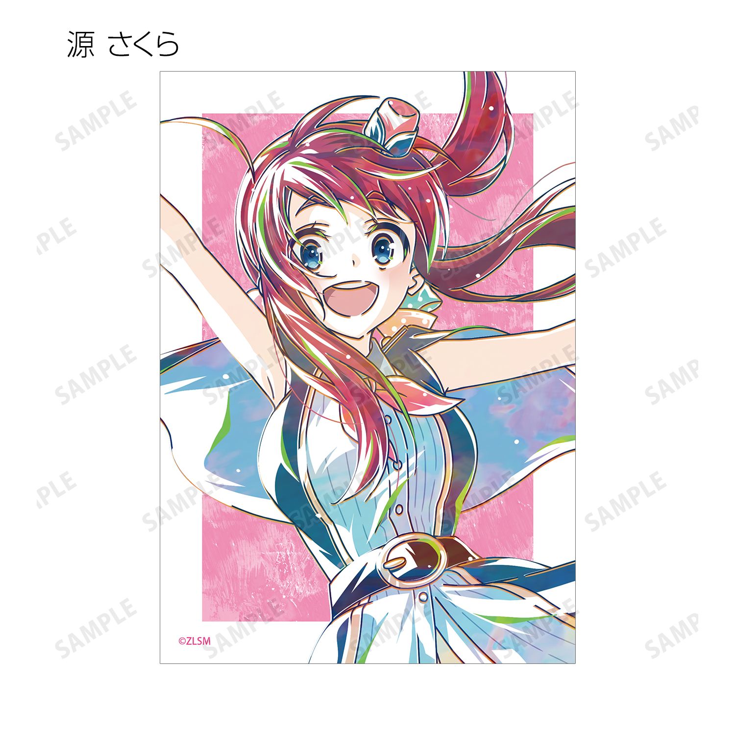 劇場版『ゾンビランドサガ ゆめぎんがパラダイス』 トレーディング Ani-Art ブロマイド(単位/BOX) 画像 2 | AniSmile