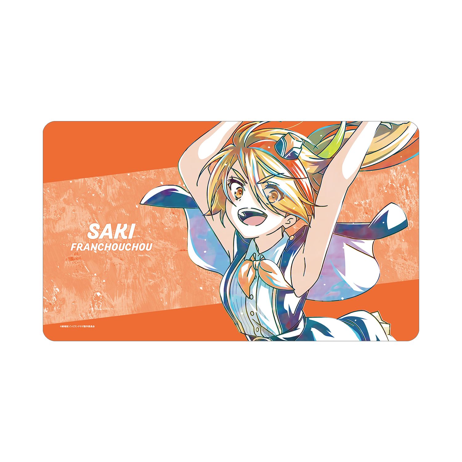 劇場版『ゾンビランドサガ ゆめぎんがパラダイス』 二階堂 サキ Ani-Art マルチデスクマット - 公式商品画像 | AniSmile